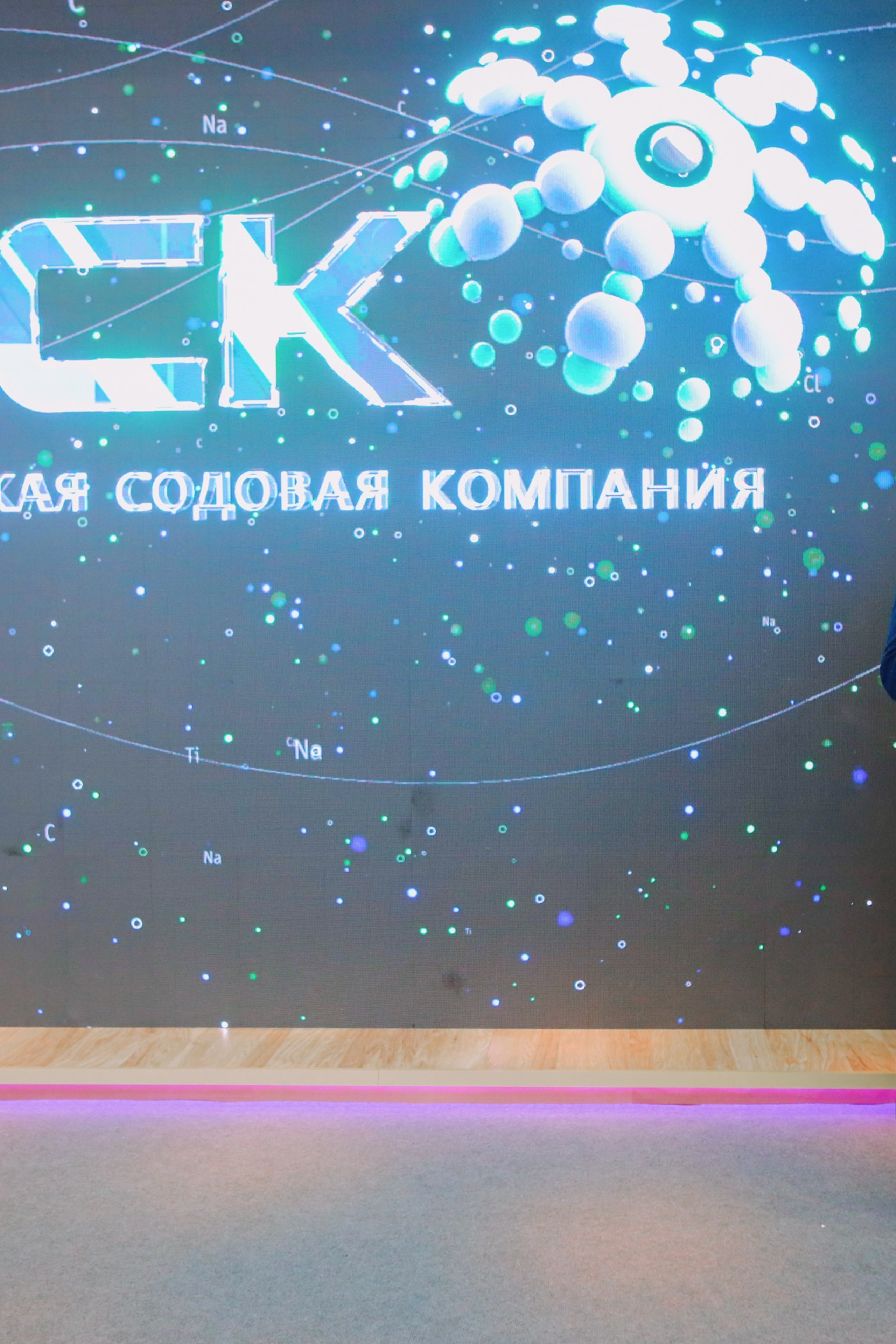 ПМЭФ 2024. Фотограф и видеограф в Санкт-Петербурге Александра Флотская