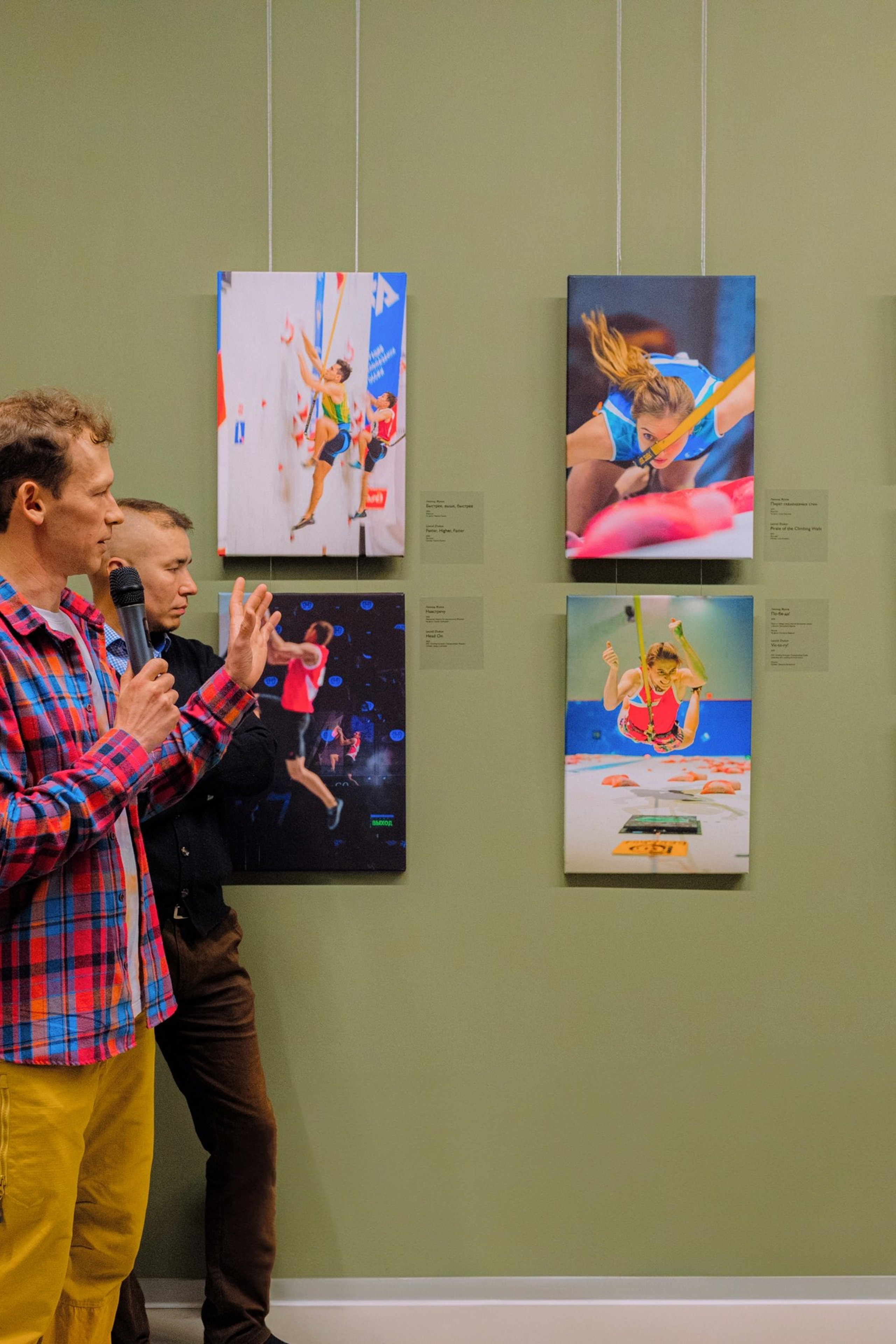 Корпоратив, корпоративная фотосессия, фотограф на мероприятие, репортаж корпоратива, репортаж корпоративного праздника, фотосъёмка корпоратива, съёмка корпоратива, фотограф на корпоратив, фотограф на день рождения, фотограф на день рождения компании, репортажный фотограф, репортаж праздника, фотосъёмка праздника, фотограф на новый год, фотограф санкт-петербург, фотограф питер, фотограф москва, фотограф спб, музей эрарта, эрарта