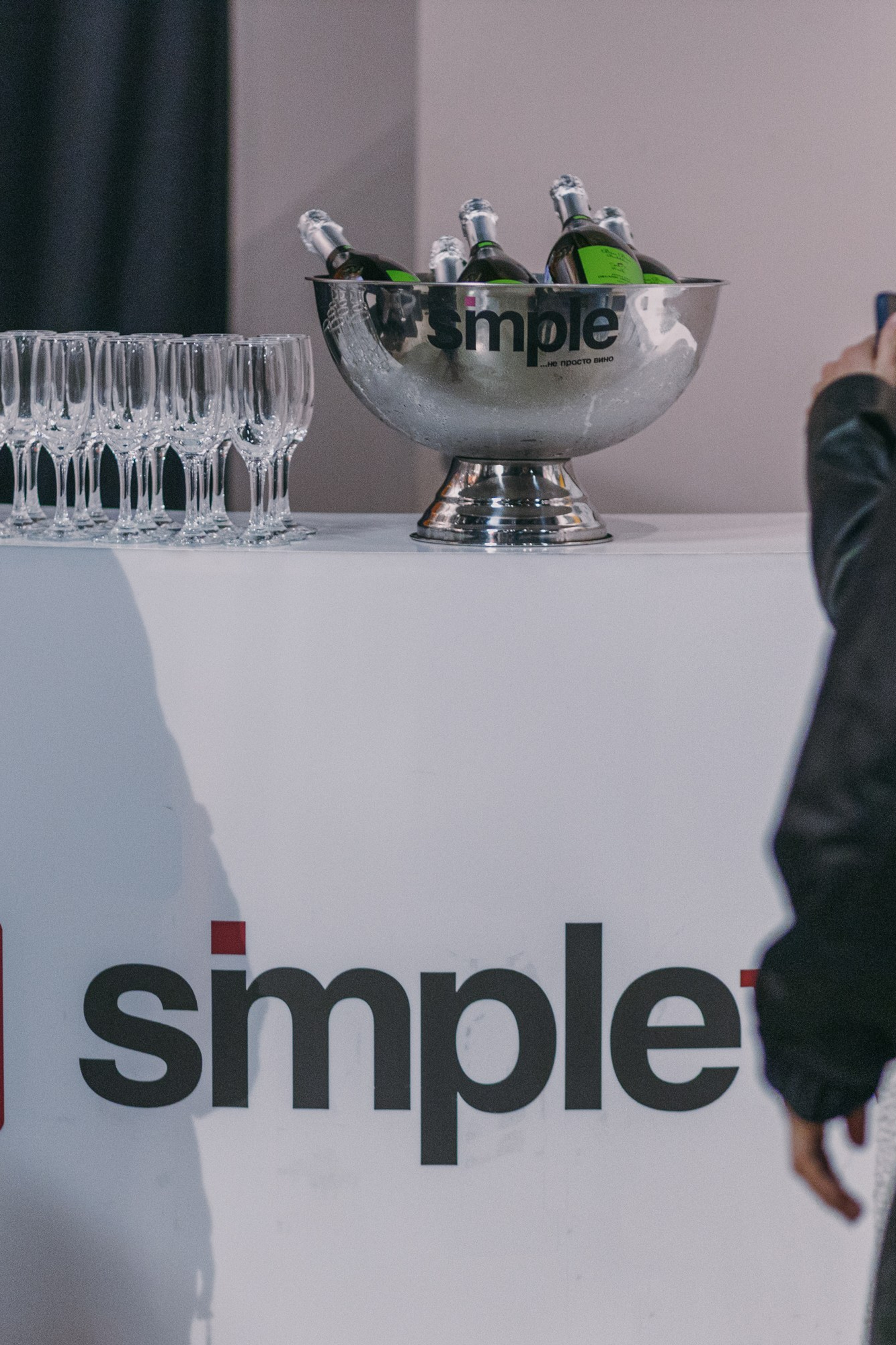 Корпоратив, корпоративная фотосессия, фотограф на мероприятие, репортаж корпоратива, репортаж корпоративного праздника, фотосъёмка корпоратива, съёмка корпоратива, фотограф на корпоратив, фотограф на день рождения, фотограф на день рождения компании, репортажный фотограф, репортаж праздника, фотосъёмка праздника, фотограф на новый год, фотограф санкт-петербург, фотограф питер, фотограф москва, фотограф спб, музей эрарта, эрарта, эрарта премия