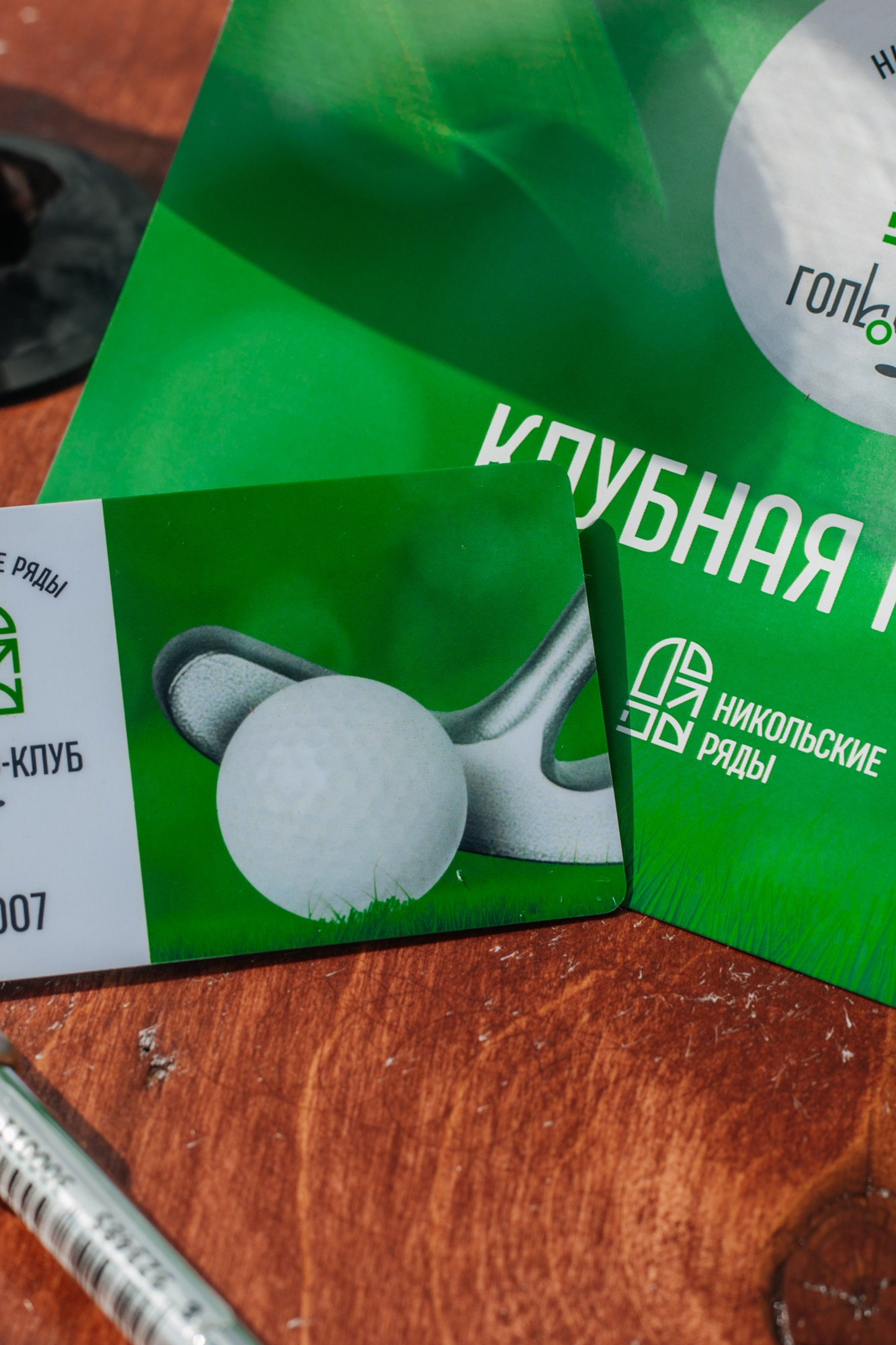 корпоративная фотосессия, фотограф на мероприятие, репортаж корпоратива, репортаж корпоративного праздника, фотосъёмка корпоратива, съёмка корпоратива, фотограф на корпоратив, фотограф на день рождения, фотограф на день рождения компании, репортажный фотограф, репортаж праздника, фотосъёмка праздника, фотограф на новый год, фотограф санкт-петербург, фотограф питер, фотограф москва, фотограф спб, репортажная съемка, репортажная съемка москва, фотограф репортажная съемка, репортажная съемка мероприятий, репортажная съемка цена, репортажная съемка стоимость, репортажная съемка санкт петербург, детская репортажная съемка, репортажная съемка дня рождения, репортажная съемка деловых круглых столов, репортажная съемка свадьбы, фотограф в москве репортажная съемка, репортажный фотограф, фотограф репортажная съемка, репортажный фотограф москва, репортажный фотограф спб, лучший репортажный фотограф, фотограф на мероприятие, фотограф на мероприятие москва, услуги фотографа на мероприятие, фотограф на мероприятие цена, фотограф на мероприятие спб, фотограф на спортивные мероприятия, аккредитация фотографа на мероприятие, нужен фотограф на мероприятие, фотограф на детское мероприятие, фотограф на мероприятия вакансии, фотограф на мероприятие цена за час, фотограф на корпоративное мероприятие, стоимость фотографа на мероприятие, сколько стоит фотограф на мероприятие, аренда фотографа на мероприятие, фотограф на мероприятие санкт петербург, фотограф с полароидом на мероприятие, фотограф на корпоратив, фотограф на корпоратив спб, фотограф на новогодний корпоратив, фотосессия в подарок, подарочный сертификат фото, ивент фотограф, event фотограф, event фотограф москва