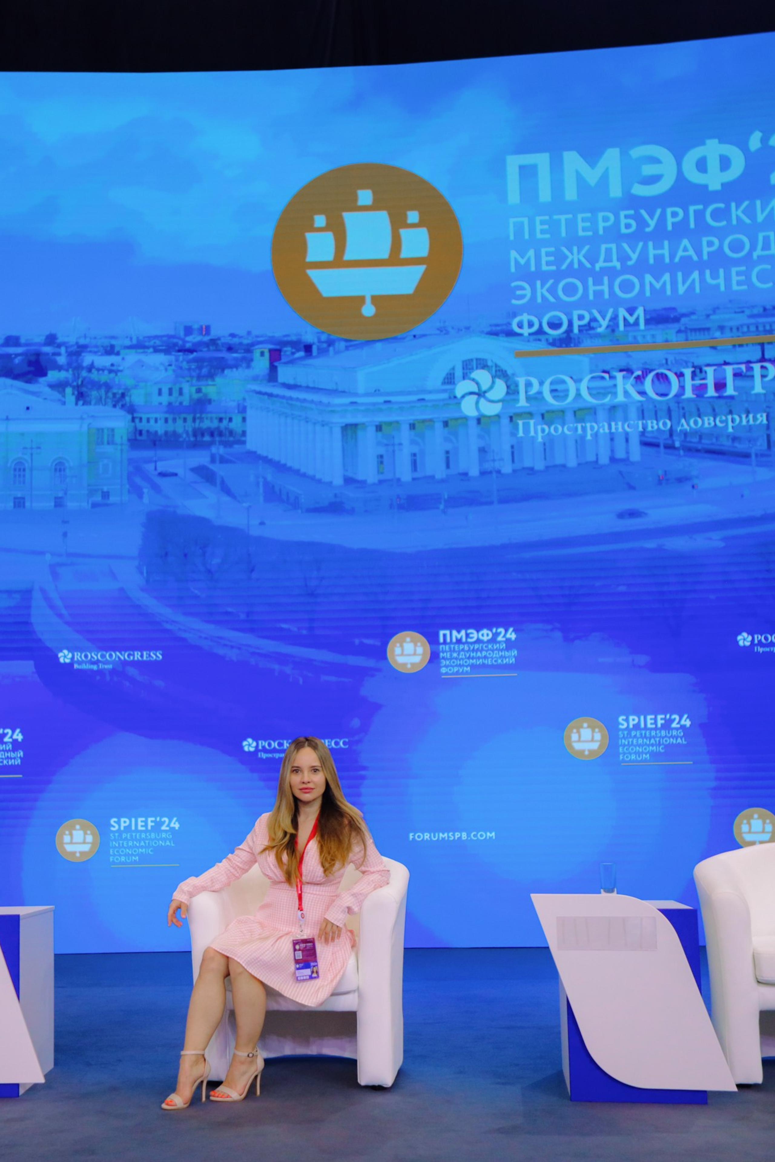 ПМЭФ 2024. Фотограф и видеограф в Санкт-Петербурге Александра Флотская