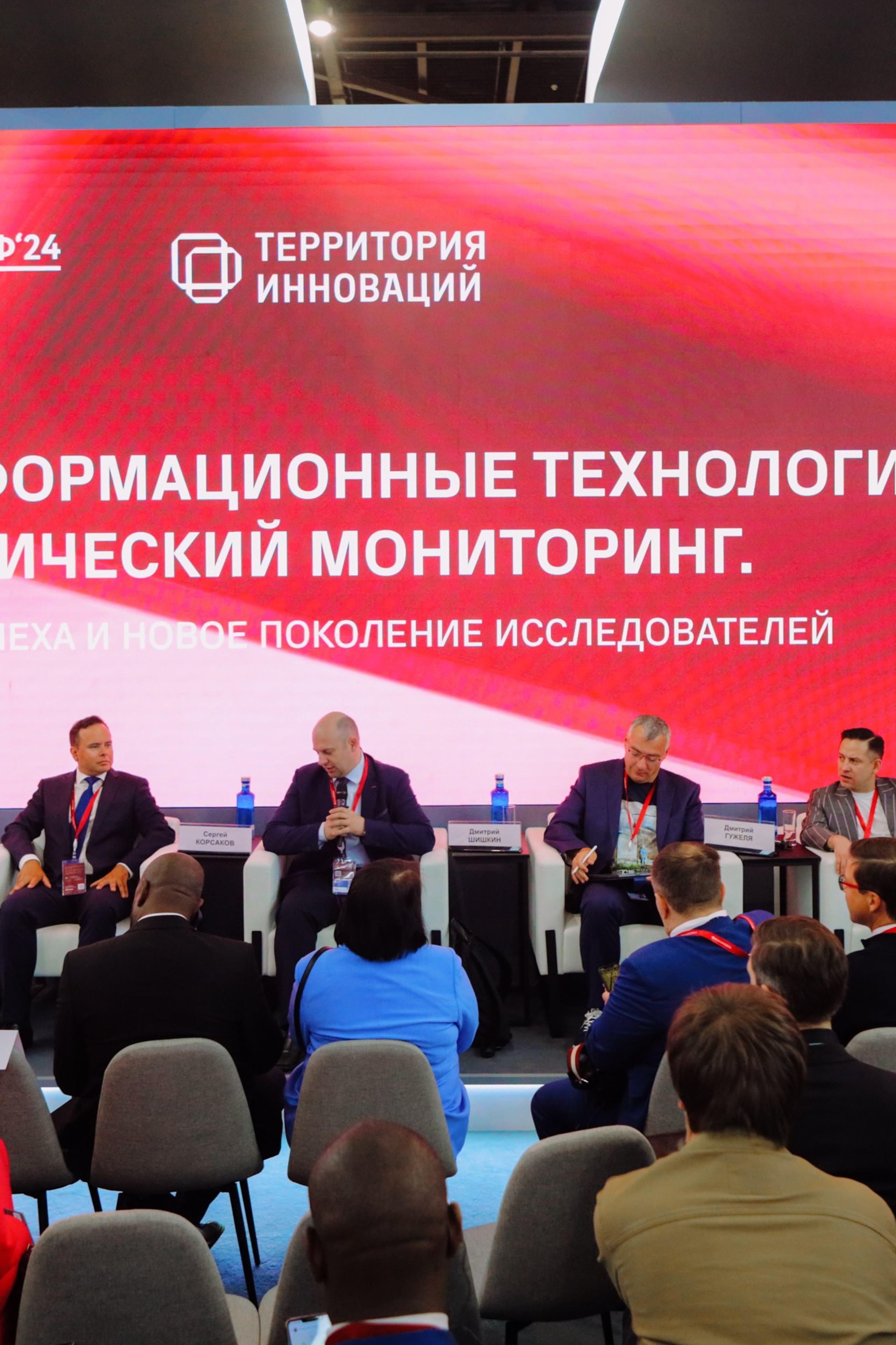 ПМЭФ 2024. Фотограф и видеограф в Санкт-Петербурге Александра Флотская