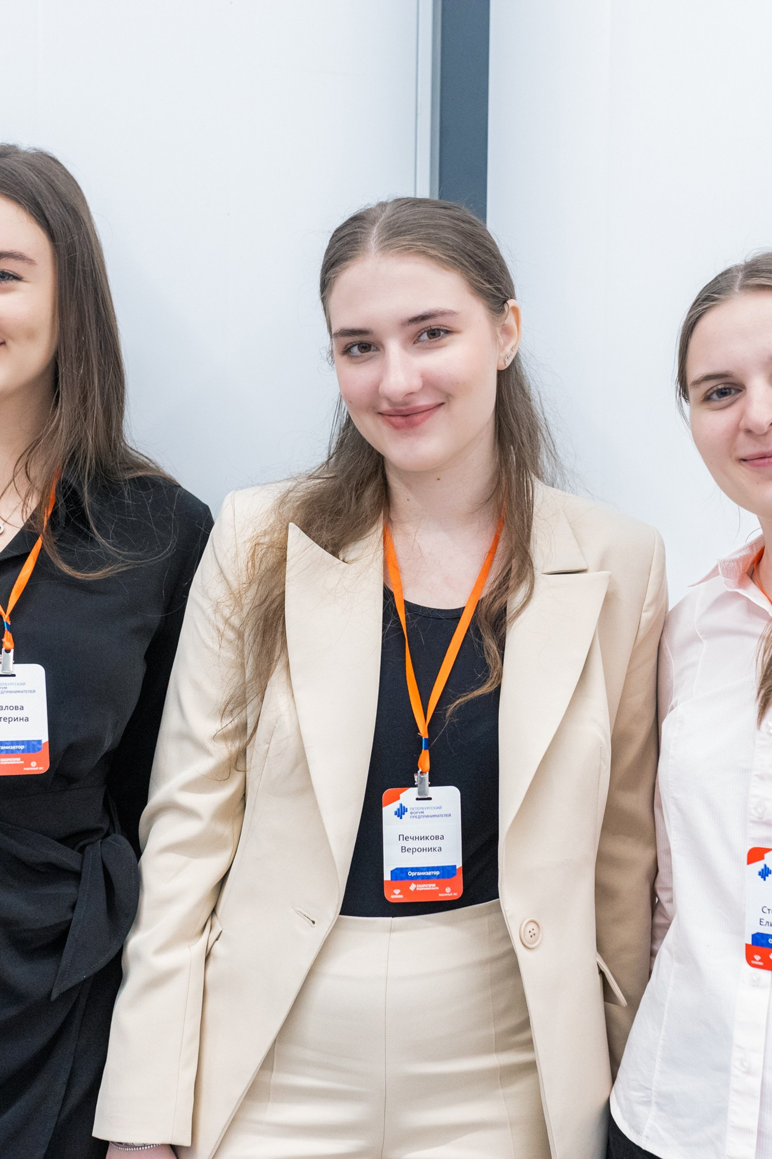 корпоративная фотосессия, фотограф на мероприятие, репортаж корпоратива, репортаж корпоративного праздника, фотосъёмка корпоратива, съёмка корпоратива, фотограф на корпоратив, фотограф на день рождения, фотограф на день рождения компании, репортажный фотограф, репортаж праздника, фотосъёмка праздника, фотограф на новый год, фотограф санкт-петербург, фотограф питер, фотограф москва, фотограф спб, репортажная съемка, репортажная съемка москва, фотограф репортажная съемка, репортажная съемка мероприятий, репортажная съемка цена, репортажная съемка стоимость, репортажная съемка санкт петербург, детская репортажная съемка, репортажная съемка дня рождения, репортажная съемка деловых круглых столов, репортажная съемка свадьбы, фотограф в москве репортажная съемка, репортажный фотограф, фотограф репортажная съемка, репортажный фотограф москва, репортажный фотограф спб, лучший репортажный фотограф, фотограф на мероприятие, фотограф на мероприятие москва, услуги фотографа на мероприятие, фотограф на мероприятие цена, фотограф на мероприятие спб, фотограф на спортивные мероприятия, аккредитация фотографа на мероприятие, нужен фотограф на мероприятие, фотограф на детское мероприятие, фотограф на мероприятия вакансии, фотограф на мероприятие цена за час, фотограф на корпоративное мероприятие, стоимость фотографа на мероприятие, сколько стоит фотограф на мероприятие, аренда фотографа на мероприятие, фотограф на мероприятие санкт петербург, фотограф с полароидом на мероприятие, фотограф на корпоратив, фотограф на корпоратив спб, фотограф на новогодний корпоратив, фотосессия в подарок, подарочный сертификат фото, ивент фотограф, event фотограф, event фотограф москва