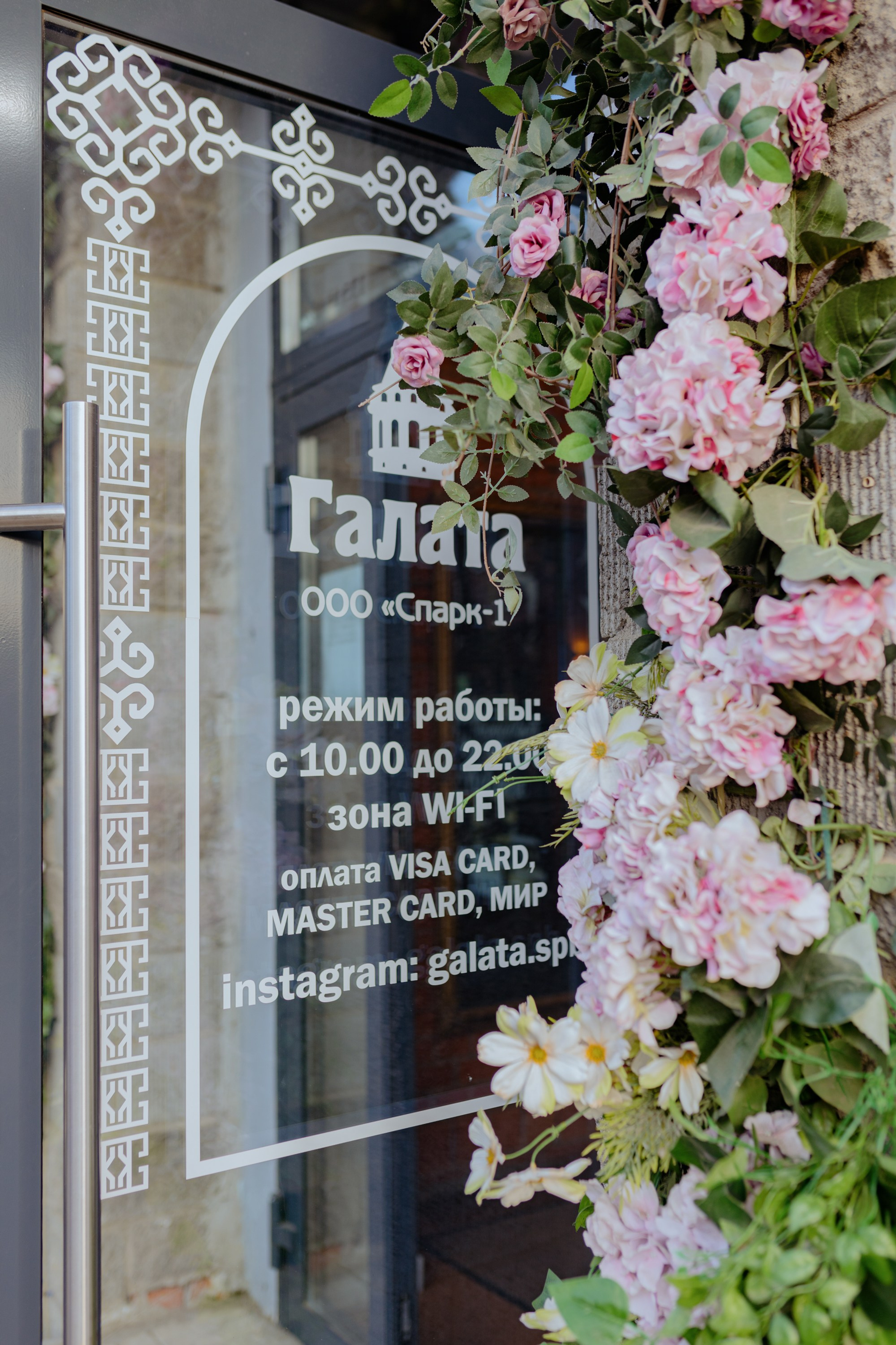 корпоративная фотосессия, фотограф на мероприятие, репортаж корпоратива, репортаж корпоративного праздника, фотосъёмка корпоратива, съёмка корпоратива, фотограф на корпоратив, фотограф на день рождения, фотограф на день рождения компании, репортажный фотограф, репортаж праздника, фотосъёмка праздника, фотограф на новый год, фотограф санкт-петербург, фотограф питер, фотограф москва, фотограф спб, репортажная съемка, репортажная съемка москва, фотограф репортажная съемка, репортажная съемка мероприятий, репортажная съемка цена, репортажная съемка стоимость, репортажная съемка санкт петербург, детская репортажная съемка, репортажная съемка дня рождения, репортажная съемка деловых круглых столов, репортажная съемка свадьбы, фотограф в москве репортажная съемка, репортажный фотограф, фотограф репортажная съемка, репортажный фотограф москва, репортажный фотограф спб, лучший репортажный фотограф, фотограф на мероприятие, фотограф на мероприятие москва, услуги фотографа на мероприятие, фотограф на мероприятие цена, фотограф на мероприятие спб, фотограф на спортивные мероприятия, аккредитация фотографа на мероприятие, нужен фотограф на мероприятие, фотограф на детское мероприятие, фотограф на мероприятия вакансии, фотограф на мероприятие цена за час, фотограф на корпоративное мероприятие, стоимость фотографа на мероприятие, сколько стоит фотограф на мероприятие, аренда фотографа на мероприятие, фотограф на мероприятие санкт петербург, фотограф с полароидом на мероприятие, фотограф на корпоратив, фотограф на корпоратив спб, фотограф на новогодний корпоратив, фотосессия в подарок, подарочный сертификат фото, ивент фотограф, event фотограф, event фотограф москва