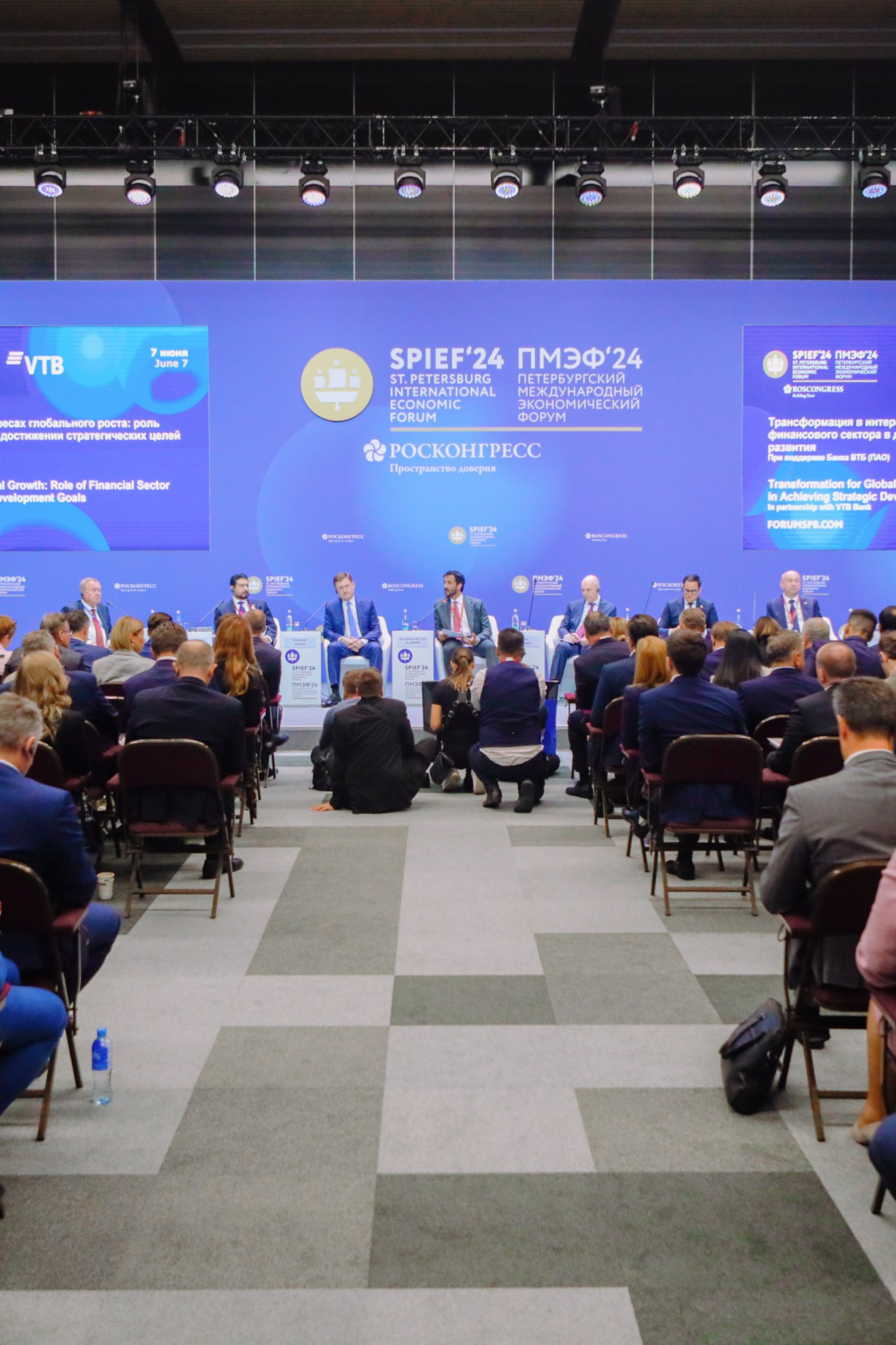 ПМЭФ 2024. Фотограф и видеограф в Санкт-Петербурге Александра Флотская