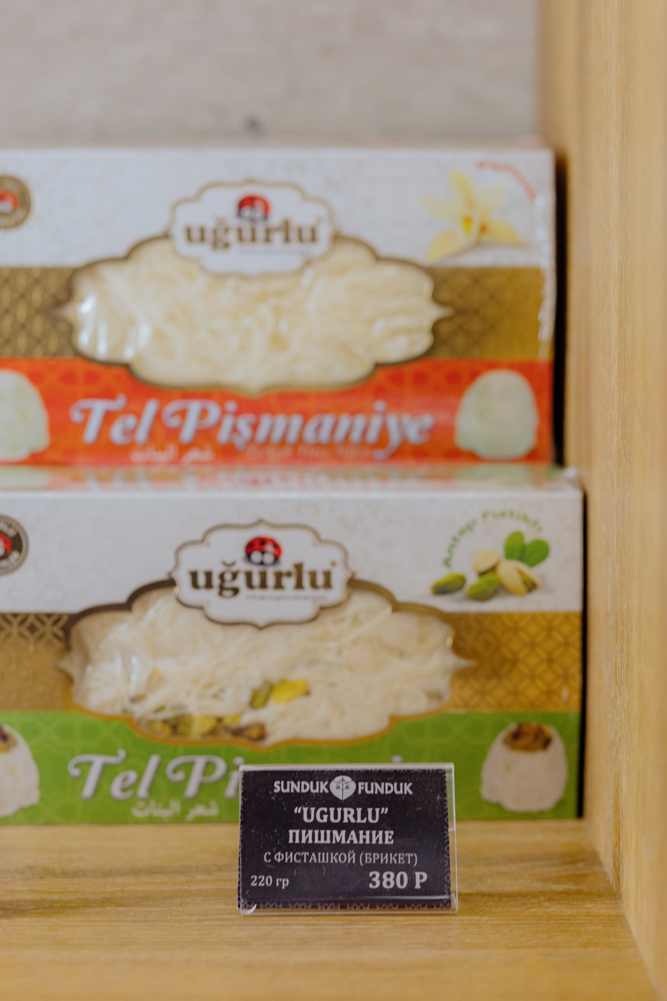 корпоративная фотосессия, фотограф на мероприятие, репортаж корпоратива, репортаж корпоративного праздника, фотосъёмка корпоратива, съёмка корпоратива, фотограф на корпоратив, фотограф на день рождения, фотограф на день рождения компании, репортажный фотограф, репортаж праздника, фотосъёмка праздника, фотограф на новый год, фотограф санкт-петербург, фотограф питер, фотограф москва, фотограф спб, репортажная съемка, репортажная съемка москва, фотограф репортажная съемка, репортажная съемка мероприятий, репортажная съемка цена, репортажная съемка стоимость, репортажная съемка санкт петербург, детская репортажная съемка, репортажная съемка дня рождения, репортажная съемка деловых круглых столов, репортажная съемка свадьбы, фотограф в москве репортажная съемка, репортажный фотограф, фотограф репортажная съемка, репортажный фотограф москва, репортажный фотограф спб, лучший репортажный фотограф, фотограф на мероприятие, фотограф на мероприятие москва, услуги фотографа на мероприятие, фотограф на мероприятие цена, фотограф на мероприятие спб, фотограф на спортивные мероприятия, аккредитация фотографа на мероприятие, нужен фотограф на мероприятие, фотограф на детское мероприятие, фотограф на мероприятия вакансии, фотограф на мероприятие цена за час, фотограф на корпоративное мероприятие, стоимость фотографа на мероприятие, сколько стоит фотограф на мероприятие, аренда фотографа на мероприятие, фотограф на мероприятие санкт петербург, фотограф с полароидом на мероприятие, фотограф на корпоратив, фотограф на корпоратив спб, фотограф на новогодний корпоратив, фотосессия в подарок, подарочный сертификат фото, ивент фотограф, event фотограф, event фотограф москва