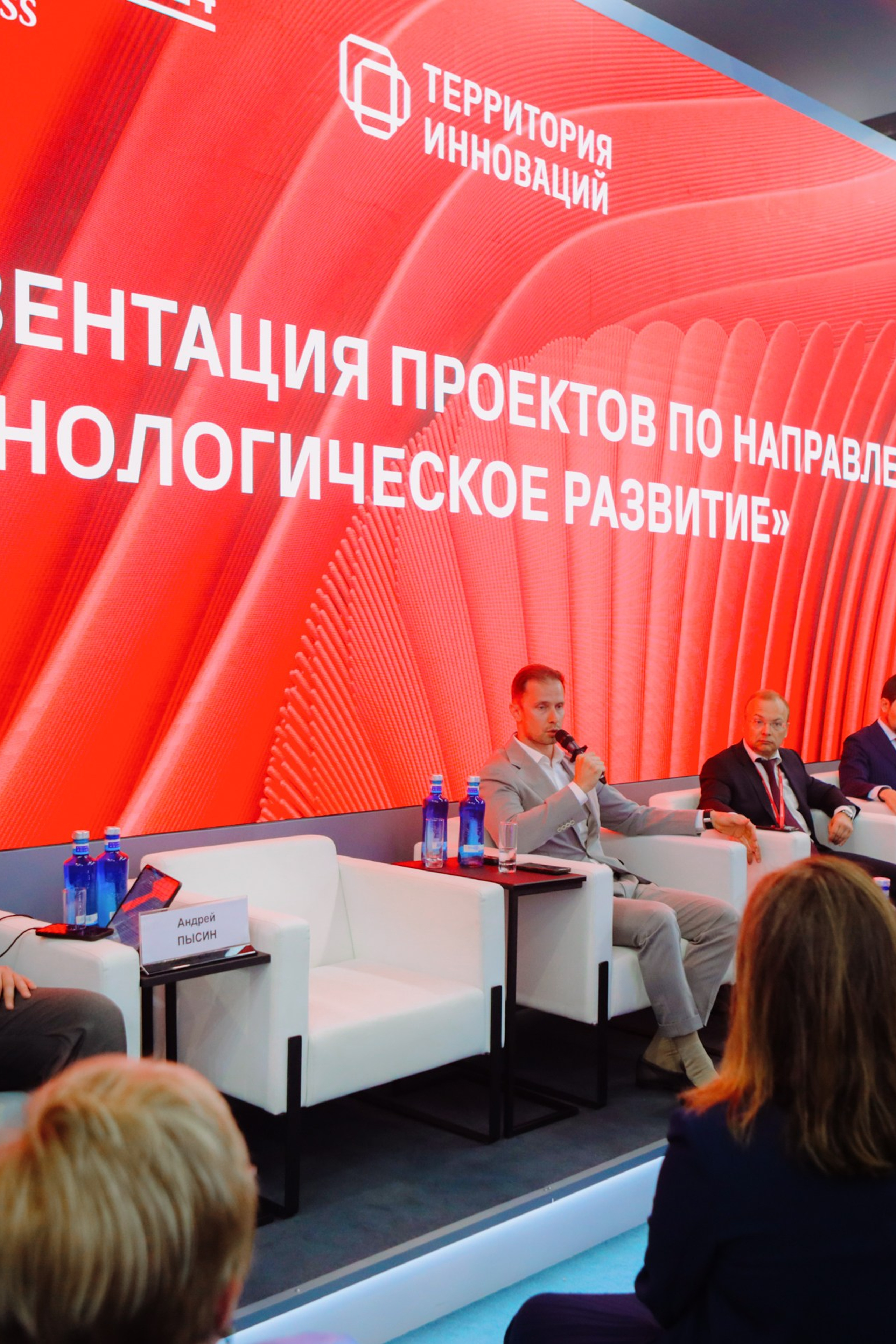 ПМЭФ 2024. Фотограф и видеограф в Санкт-Петербурге Александра Флотская