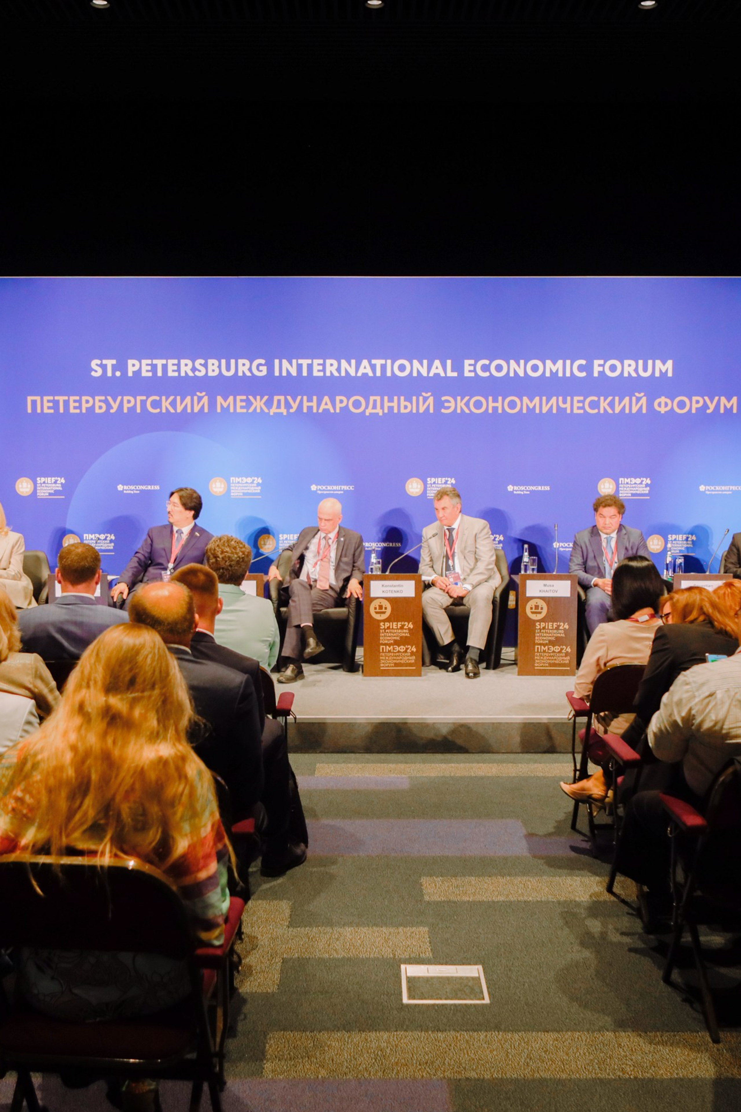 ПМЭФ 2024. Фотограф и видеограф в Санкт-Петербурге Александра Флотская