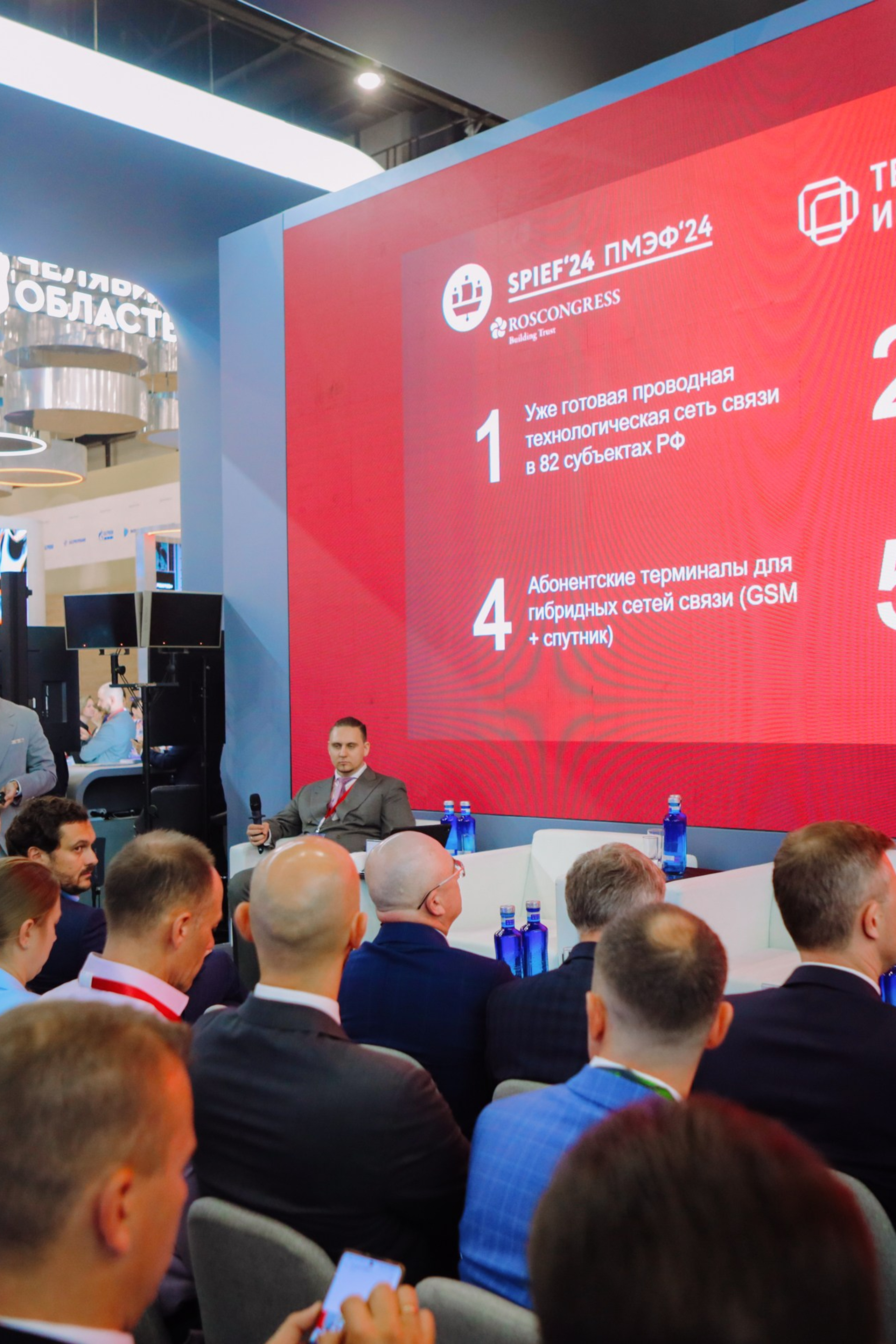 ПМЭФ 2024. Фотограф и видеограф в Санкт-Петербурге Александра Флотская