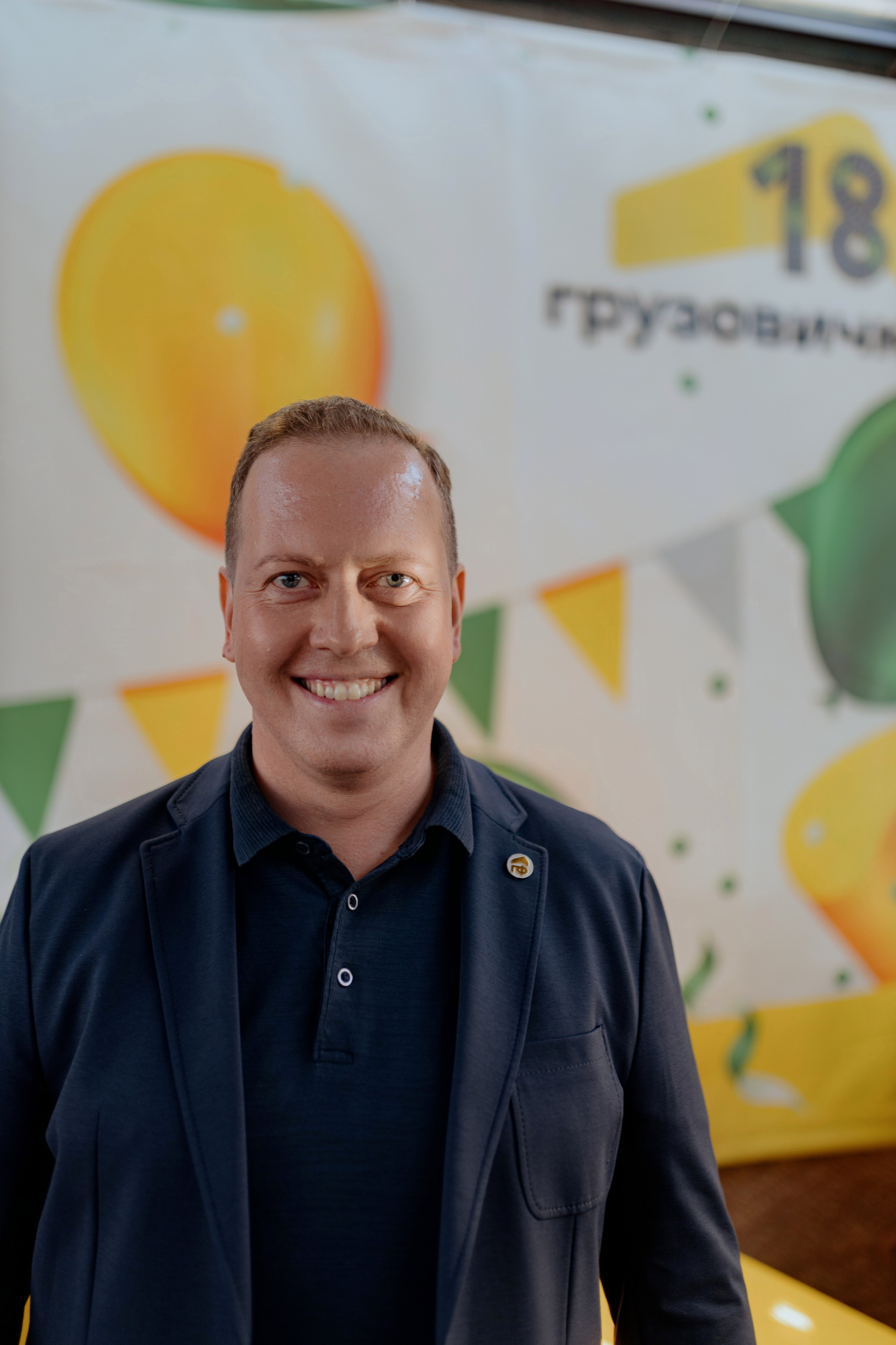 Корпоратив, корпоративная фотосессия, репортаж корпоратива, репортаж корпоративного праздника, фотосъёмка корпоратива, съёмка корпоратива, компания Грузовичкоф, День Рождения Грузовичкоф, 18 лет компании Грузовичкоф, фотограф на корпоратив, фотограф на день рождения, фотограф на день рождения компании, репортажный фотограф, репортаж праздника, фотосъёмка праздника, фотограф на новый год, фотограф санкт-петербург, фотограф питер, фотограф москва, фотограф спб