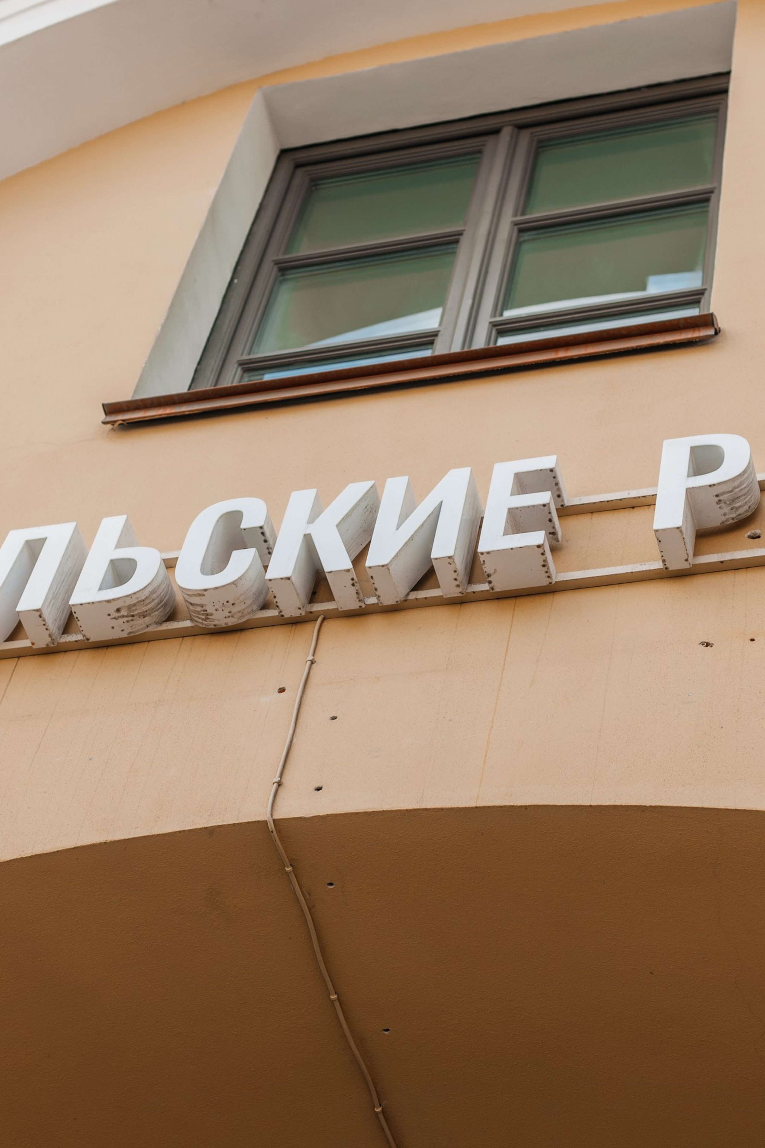 корпоративная фотосессия, фотограф на мероприятие, репортаж корпоратива, репортаж корпоративного праздника, фотосъёмка корпоратива, съёмка корпоратива, фотограф на корпоратив, фотограф на день рождения, фотограф на день рождения компании, репортажный фотограф, репортаж праздника, фотосъёмка праздника, фотограф на новый год, фотограф санкт-петербург, фотограф питер, фотограф москва, фотограф спб, репортажная съемка, репортажная съемка москва, фотограф репортажная съемка, репортажная съемка мероприятий, репортажная съемка цена, репортажная съемка стоимость, репортажная съемка санкт петербург, детская репортажная съемка, репортажная съемка дня рождения, репортажная съемка деловых круглых столов, репортажная съемка свадьбы, фотограф в москве репортажная съемка, репортажный фотограф, фотограф репортажная съемка, репортажный фотограф москва, репортажный фотограф спб, лучший репортажный фотограф, фотограф на мероприятие, фотограф на мероприятие москва, услуги фотографа на мероприятие, фотограф на мероприятие цена, фотограф на мероприятие спб, фотограф на спортивные мероприятия, аккредитация фотографа на мероприятие, нужен фотограф на мероприятие, фотограф на детское мероприятие, фотограф на мероприятия вакансии, фотограф на мероприятие цена за час, фотограф на корпоративное мероприятие, стоимость фотографа на мероприятие, сколько стоит фотограф на мероприятие, аренда фотографа на мероприятие, фотограф на мероприятие санкт петербург, фотограф с полароидом на мероприятие, фотограф на корпоратив, фотограф на корпоратив спб, фотограф на новогодний корпоратив, фотосессия в подарок, подарочный сертификат фото, ивент фотограф, event фотограф, event фотограф москва