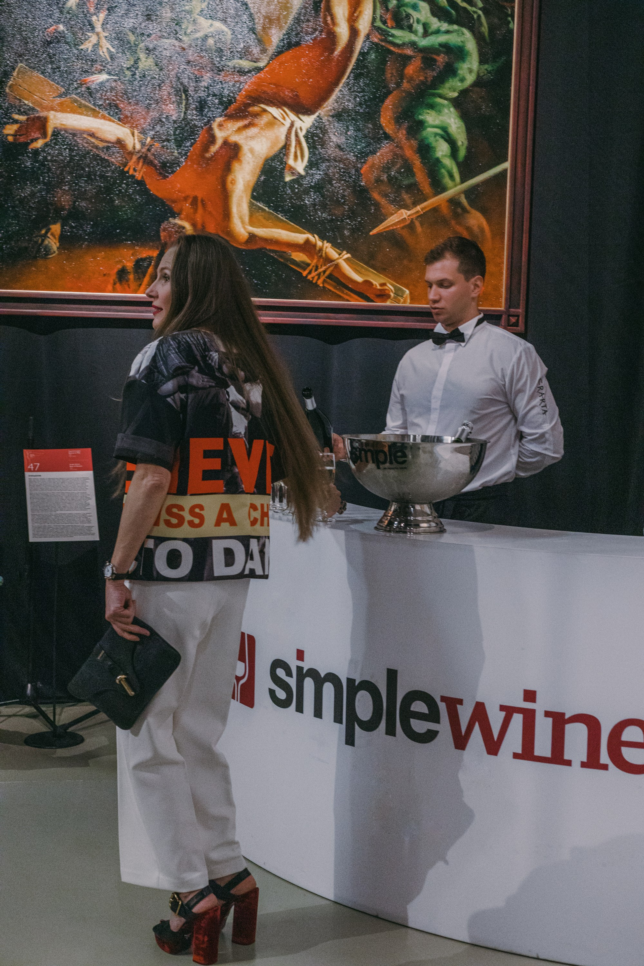 Корпоратив, корпоративная фотосессия, фотограф на мероприятие, репортаж корпоратива, репортаж корпоративного праздника, фотосъёмка корпоратива, съёмка корпоратива, фотограф на корпоратив, фотограф на день рождения, фотограф на день рождения компании, репортажный фотограф, репортаж праздника, фотосъёмка праздника, фотограф на новый год, фотограф санкт-петербург, фотограф питер, фотограф москва, фотограф спб, музей эрарта, эрарта, эрарта премия