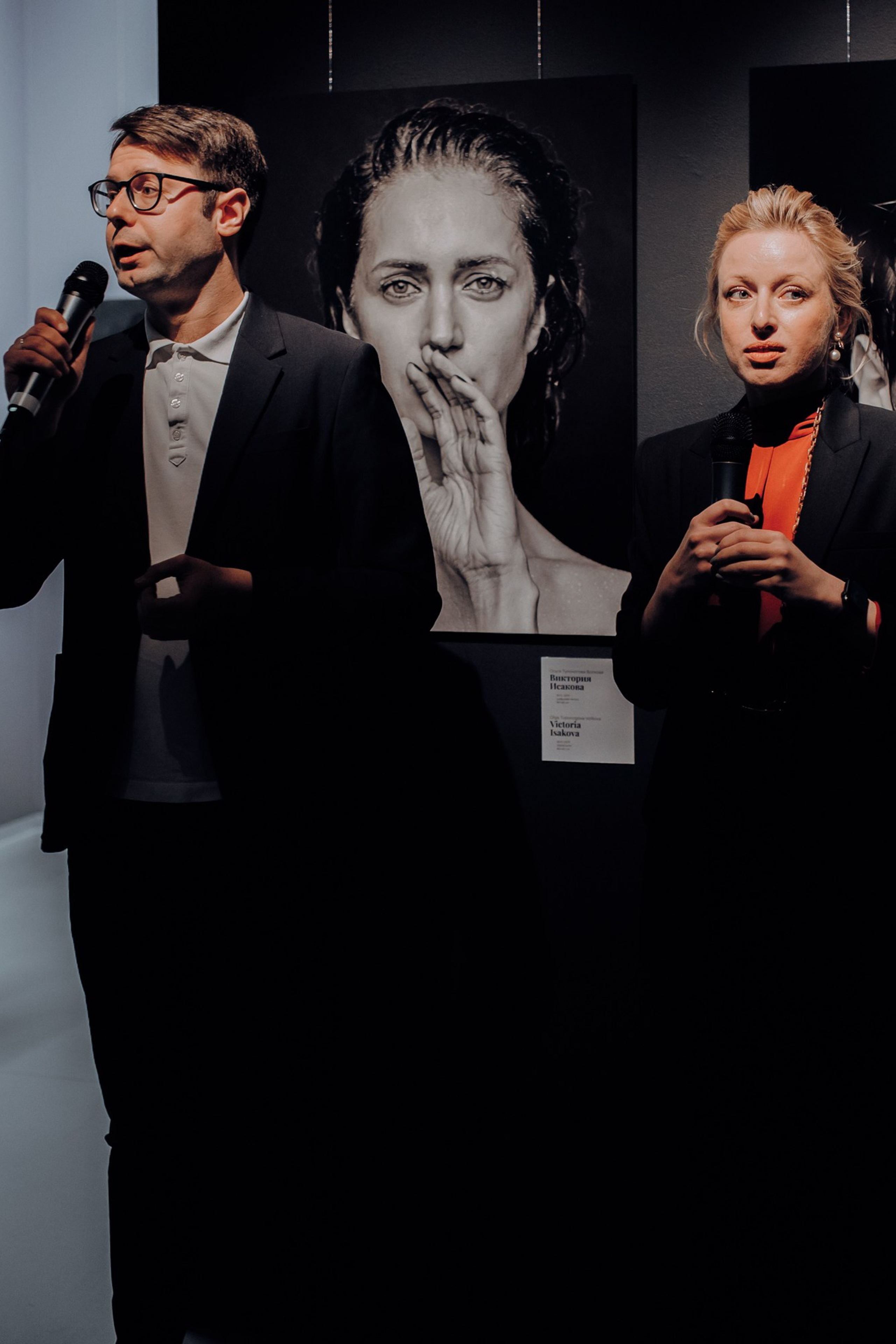 Корпоратив, корпоративная фотосессия, фотограф на мероприятие, репортаж корпоратива, репортаж корпоративного праздника, фотосъёмка корпоратива, съёмка корпоратива, фотограф на корпоратив, фотограф на день рождения, фотограф на день рождения компании, репортажный фотограф, репортаж праздника, фотосъёмка праздника, фотограф на новый год, фотограф санкт-петербург, фотограф питер, фотограф москва, фотограф спб, музей эрарта, эрарта