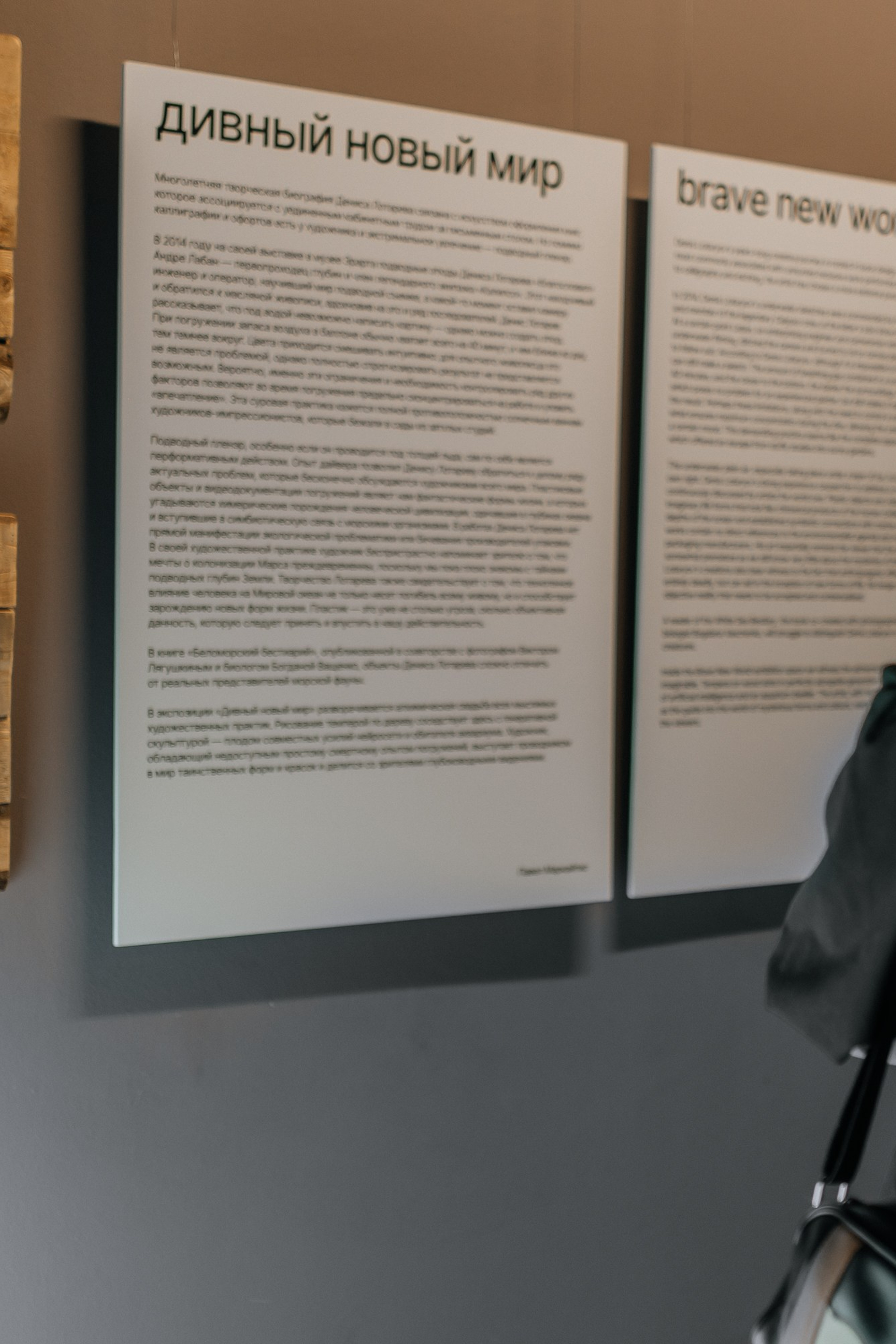 Корпоратив, корпоративная фотосессия, фотограф на мероприятие, репортаж корпоратива, репортаж корпоративного праздника, фотосъёмка корпоратива, съёмка корпоратива, фотограф на корпоратив, фотограф на день рождения, фотограф на день рождения компании, репортажный фотограф, репортаж праздника, фотосъёмка праздника, фотограф на новый год, фотограф санкт-петербург, фотограф питер, фотограф москва, фотограф спб, музей эрарта, эрарта