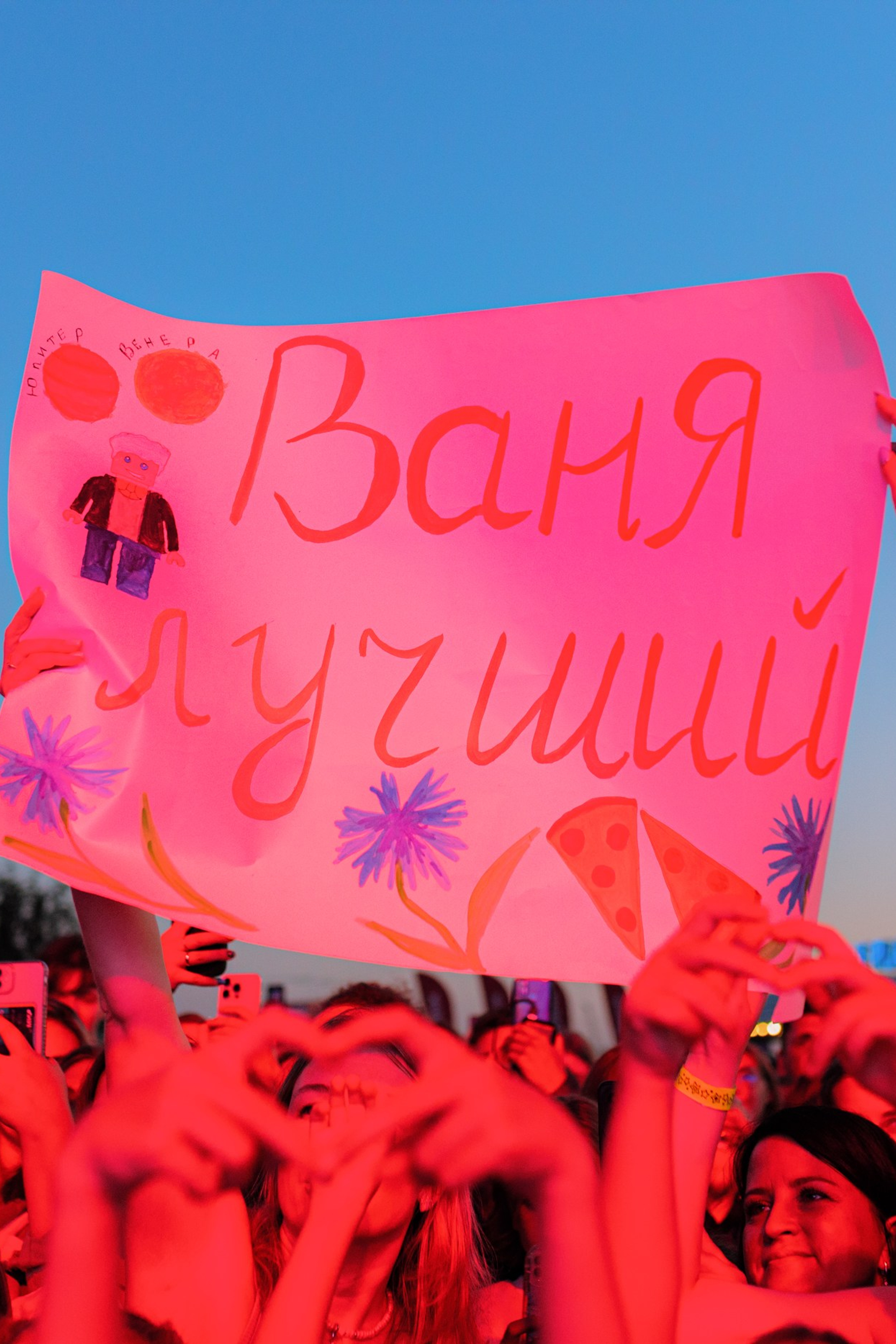 Ваня Дмитриенко в Roof Place. Фотограф и видеограф в Санкт-Петербурге Александра Флотская