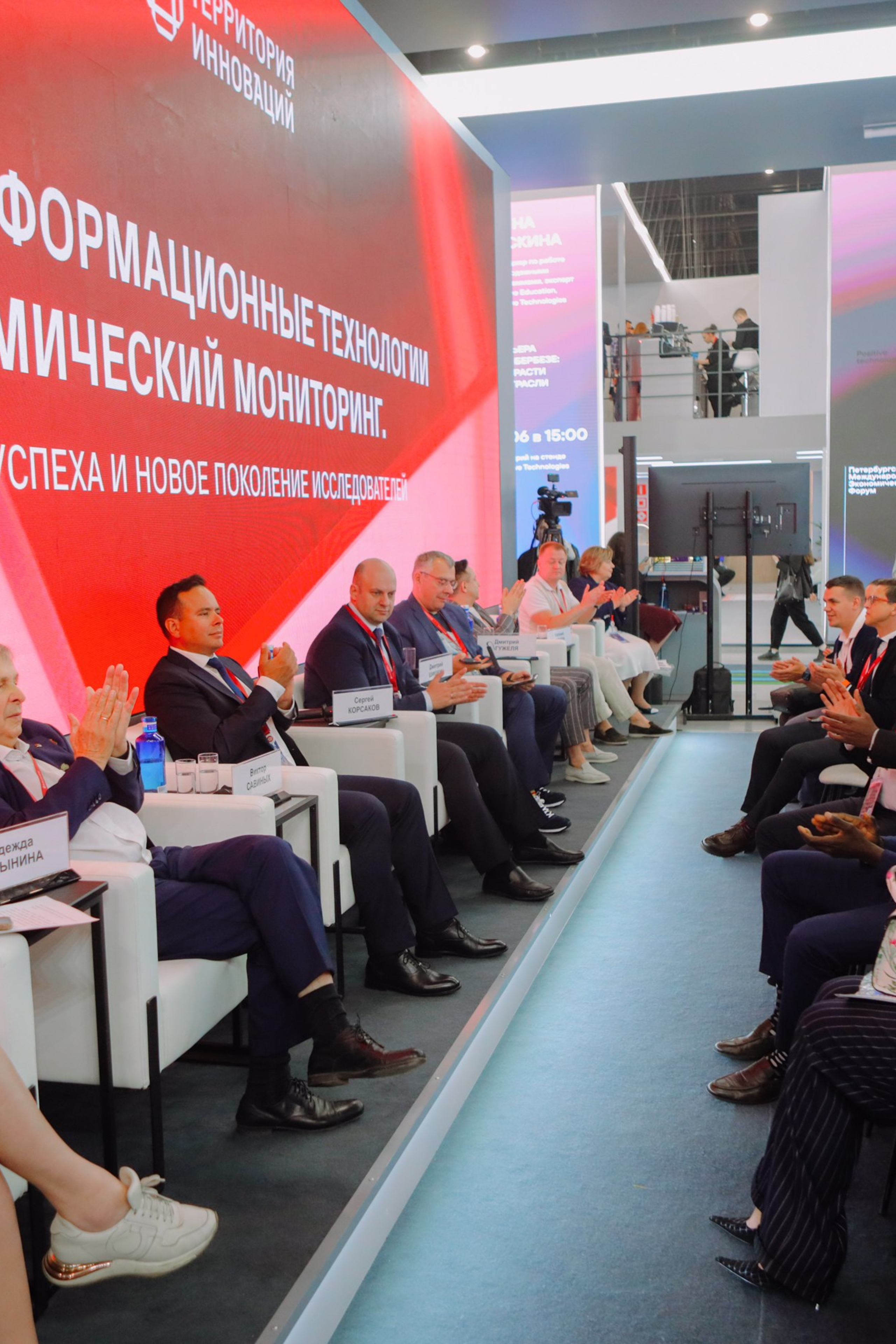 ПМЭФ 2024. Фотограф и видеограф в Санкт-Петербурге Александра Флотская