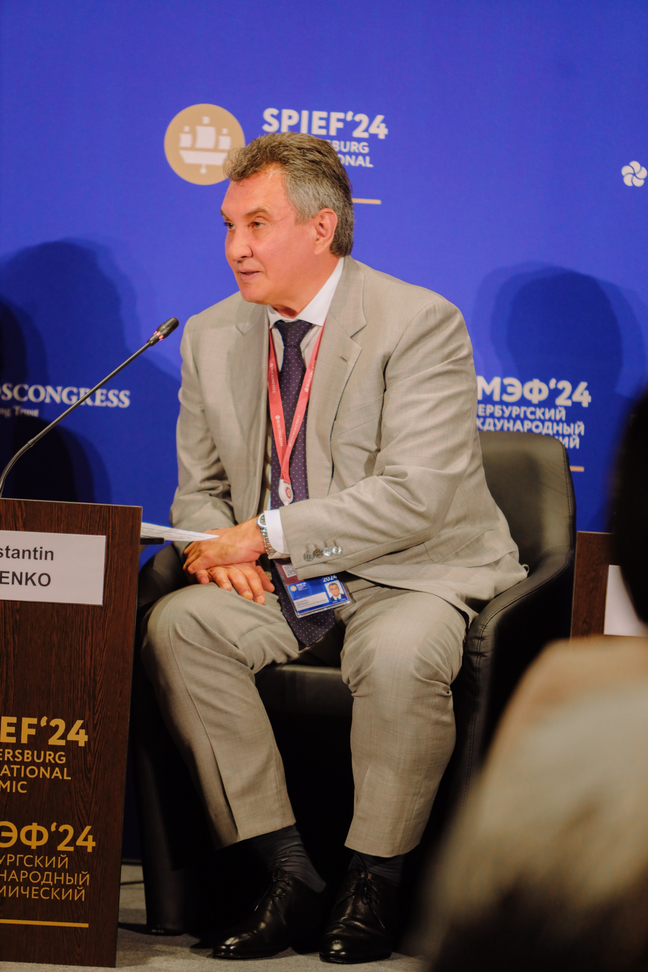 ПМЭФ 2024. Фотограф и видеограф в Санкт-Петербурге Александра Флотская