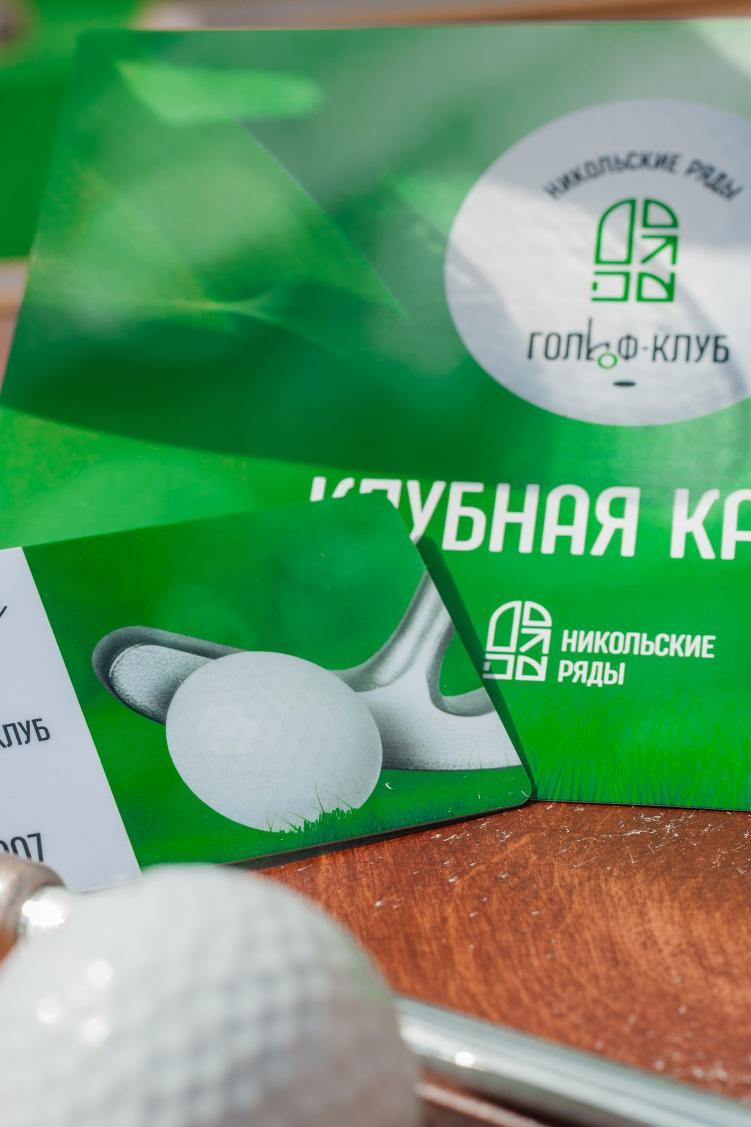 корпоративная фотосессия, фотограф на мероприятие, репортаж корпоратива, репортаж корпоративного праздника, фотосъёмка корпоратива, съёмка корпоратива, фотограф на корпоратив, фотограф на день рождения, фотограф на день рождения компании, репортажный фотограф, репортаж праздника, фотосъёмка праздника, фотограф на новый год, фотограф санкт-петербург, фотограф питер, фотограф москва, фотограф спб, репортажная съемка, репортажная съемка москва, фотограф репортажная съемка, репортажная съемка мероприятий, репортажная съемка цена, репортажная съемка стоимость, репортажная съемка санкт петербург, детская репортажная съемка, репортажная съемка дня рождения, репортажная съемка деловых круглых столов, репортажная съемка свадьбы, фотограф в москве репортажная съемка, репортажный фотограф, фотограф репортажная съемка, репортажный фотограф москва, репортажный фотограф спб, лучший репортажный фотограф, фотограф на мероприятие, фотограф на мероприятие москва, услуги фотографа на мероприятие, фотограф на мероприятие цена, фотограф на мероприятие спб, фотограф на спортивные мероприятия, аккредитация фотографа на мероприятие, нужен фотограф на мероприятие, фотограф на детское мероприятие, фотограф на мероприятия вакансии, фотограф на мероприятие цена за час, фотограф на корпоративное мероприятие, стоимость фотографа на мероприятие, сколько стоит фотограф на мероприятие, аренда фотографа на мероприятие, фотограф на мероприятие санкт петербург, фотограф с полароидом на мероприятие, фотограф на корпоратив, фотограф на корпоратив спб, фотограф на новогодний корпоратив, фотосессия в подарок, подарочный сертификат фото, ивент фотограф, event фотограф, event фотограф москва