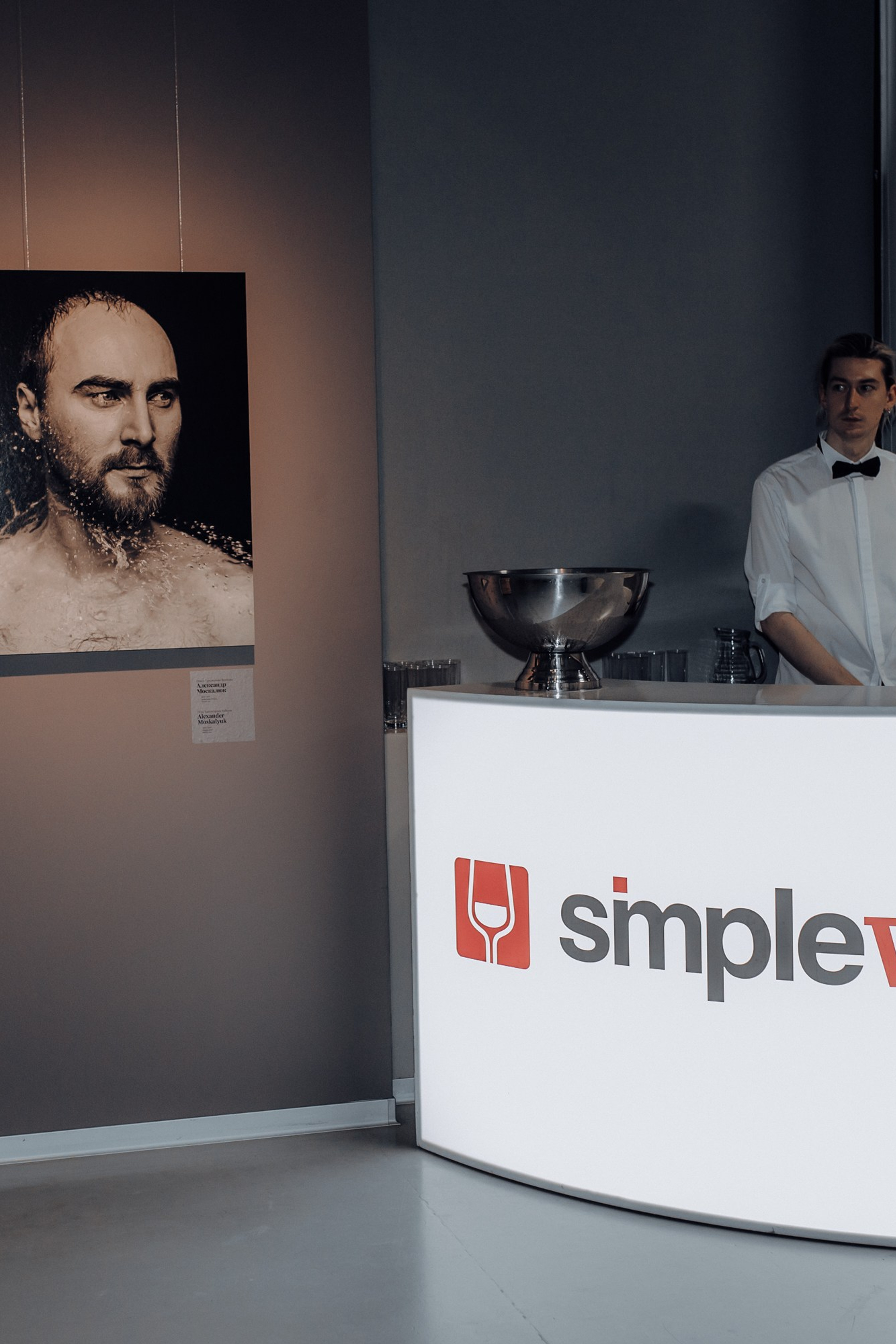 Корпоратив, корпоративная фотосессия, фотограф на мероприятие, репортаж корпоратива, репортаж корпоративного праздника, фотосъёмка корпоратива, съёмка корпоратива, фотограф на корпоратив, фотограф на день рождения, фотограф на день рождения компании, репортажный фотограф, репортаж праздника, фотосъёмка праздника, фотограф на новый год, фотограф санкт-петербург, фотограф питер, фотограф москва, фотограф спб, музей эрарта, эрарта