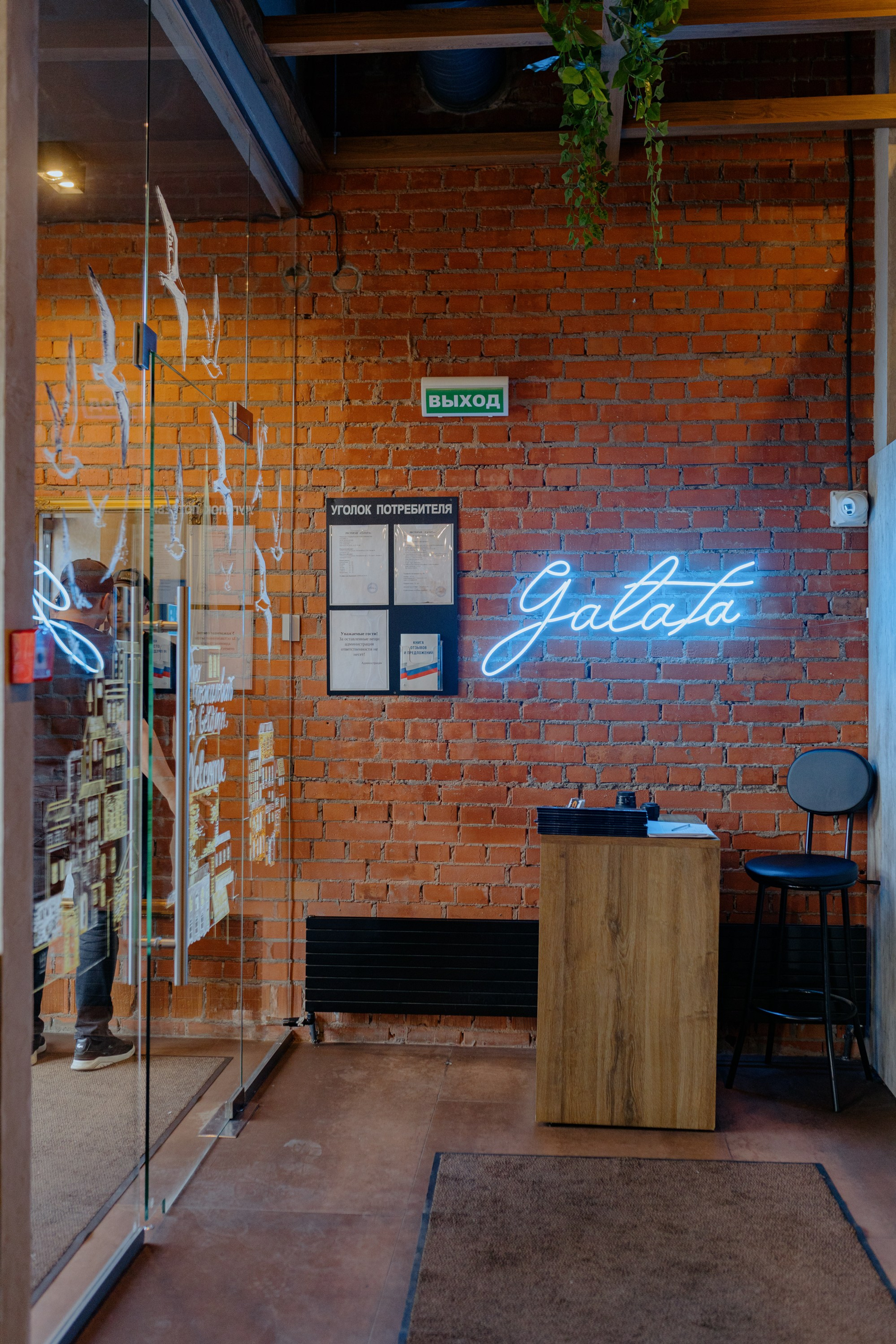 корпоративная фотосессия, фотограф на мероприятие, репортаж корпоратива, репортаж корпоративного праздника, фотосъёмка корпоратива, съёмка корпоратива, фотограф на корпоратив, фотограф на день рождения, фотограф на день рождения компании, репортажный фотограф, репортаж праздника, фотосъёмка праздника, фотограф на новый год, фотограф санкт-петербург, фотограф питер, фотограф москва, фотограф спб, репортажная съемка, репортажная съемка москва, фотограф репортажная съемка, репортажная съемка мероприятий, репортажная съемка цена, репортажная съемка стоимость, репортажная съемка санкт петербург, детская репортажная съемка, репортажная съемка дня рождения, репортажная съемка деловых круглых столов, репортажная съемка свадьбы, фотограф в москве репортажная съемка, репортажный фотограф, фотограф репортажная съемка, репортажный фотограф москва, репортажный фотограф спб, лучший репортажный фотограф, фотограф на мероприятие, фотограф на мероприятие москва, услуги фотографа на мероприятие, фотограф на мероприятие цена, фотограф на мероприятие спб, фотограф на спортивные мероприятия, аккредитация фотографа на мероприятие, нужен фотограф на мероприятие, фотограф на детское мероприятие, фотограф на мероприятия вакансии, фотограф на мероприятие цена за час, фотограф на корпоративное мероприятие, стоимость фотографа на мероприятие, сколько стоит фотограф на мероприятие, аренда фотографа на мероприятие, фотограф на мероприятие санкт петербург, фотограф с полароидом на мероприятие, фотограф на корпоратив, фотограф на корпоратив спб, фотограф на новогодний корпоратив, фотосессия в подарок, подарочный сертификат фото, ивент фотограф, event фотограф, event фотограф москва