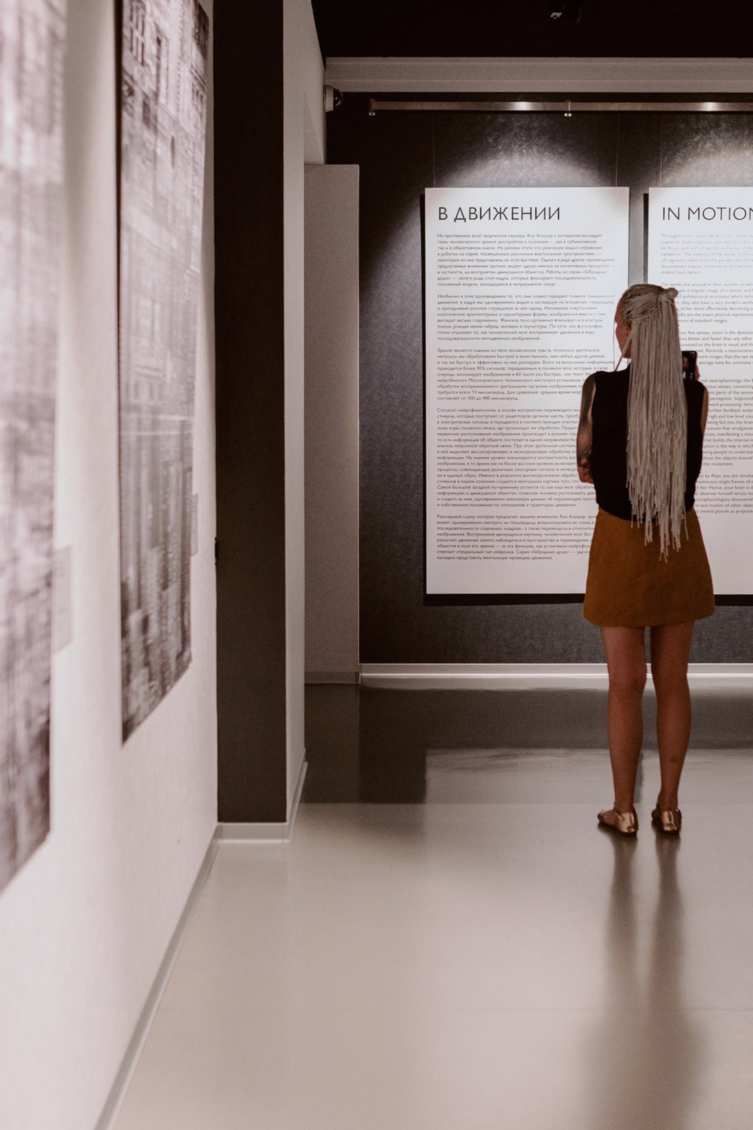 корпоративная фотосессия, фотограф на мероприятие, репортаж корпоратива, репортаж корпоративного праздника, фотосъёмка корпоратива, съёмка корпоратива, фотограф на корпоратив, фотограф на день рождения, фотограф на день рождения компании, репортажный фотограф, репортаж праздника, фотосъёмка праздника, фотограф на новый год, фотограф санкт-петербург, фотограф питер, фотограф москва, фотограф спб, репортажная съемка, репортажная съемка москва, фотограф репортажная съемка, репортажная съемка мероприятий, репортажная съемка цена, репортажная съемка стоимость, репортажная съемка санкт петербург, детская репортажная съемка, репортажная съемка дня рождения, репортажная съемка деловых круглых столов, репортажная съемка свадьбы, фотограф в москве репортажная съемка, репортажный фотограф, фотограф репортажная съемка, репортажный фотограф москва, репортажный фотограф спб, лучший репортажный фотограф, фотограф на мероприятие, фотограф на мероприятие москва, услуги фотографа на мероприятие, фотограф на мероприятие цена, фотограф на мероприятие спб, фотограф на спортивные мероприятия, аккредитация фотографа на мероприятие, нужен фотограф на мероприятие, фотограф на детское мероприятие, фотограф на мероприятия вакансии, фотограф на мероприятие цена за час, фотограф на корпоративное мероприятие, стоимость фотографа на мероприятие, сколько стоит фотограф на мероприятие, аренда фотографа на мероприятие, фотограф на мероприятие санкт петербург, фотограф с полароидом на мероприятие, фотограф на корпоратив, фотограф на корпоратив спб, фотограф на новогодний корпоратив, фотосессия в подарок, подарочный сертификат фото, ивент фотограф, event фотограф, event фотограф москва