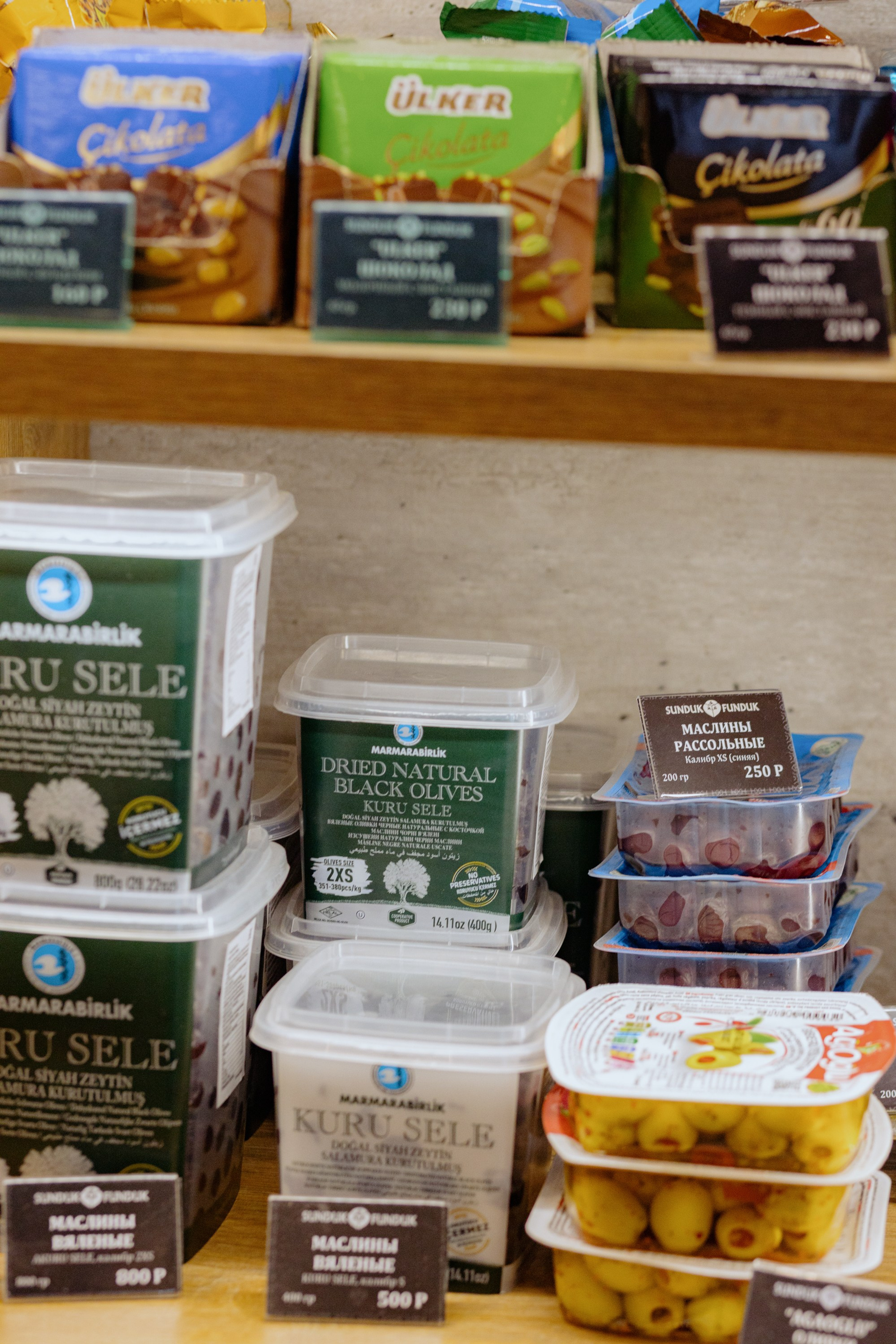 корпоративная фотосессия, фотограф на мероприятие, репортаж корпоратива, репортаж корпоративного праздника, фотосъёмка корпоратива, съёмка корпоратива, фотограф на корпоратив, фотограф на день рождения, фотограф на день рождения компании, репортажный фотограф, репортаж праздника, фотосъёмка праздника, фотограф на новый год, фотограф санкт-петербург, фотограф питер, фотограф москва, фотограф спб, репортажная съемка, репортажная съемка москва, фотограф репортажная съемка, репортажная съемка мероприятий, репортажная съемка цена, репортажная съемка стоимость, репортажная съемка санкт петербург, детская репортажная съемка, репортажная съемка дня рождения, репортажная съемка деловых круглых столов, репортажная съемка свадьбы, фотограф в москве репортажная съемка, репортажный фотограф, фотограф репортажная съемка, репортажный фотограф москва, репортажный фотограф спб, лучший репортажный фотограф, фотограф на мероприятие, фотограф на мероприятие москва, услуги фотографа на мероприятие, фотограф на мероприятие цена, фотограф на мероприятие спб, фотограф на спортивные мероприятия, аккредитация фотографа на мероприятие, нужен фотограф на мероприятие, фотограф на детское мероприятие, фотограф на мероприятия вакансии, фотограф на мероприятие цена за час, фотограф на корпоративное мероприятие, стоимость фотографа на мероприятие, сколько стоит фотограф на мероприятие, аренда фотографа на мероприятие, фотограф на мероприятие санкт петербург, фотограф с полароидом на мероприятие, фотограф на корпоратив, фотограф на корпоратив спб, фотограф на новогодний корпоратив, фотосессия в подарок, подарочный сертификат фото, ивент фотограф, event фотограф, event фотограф москва