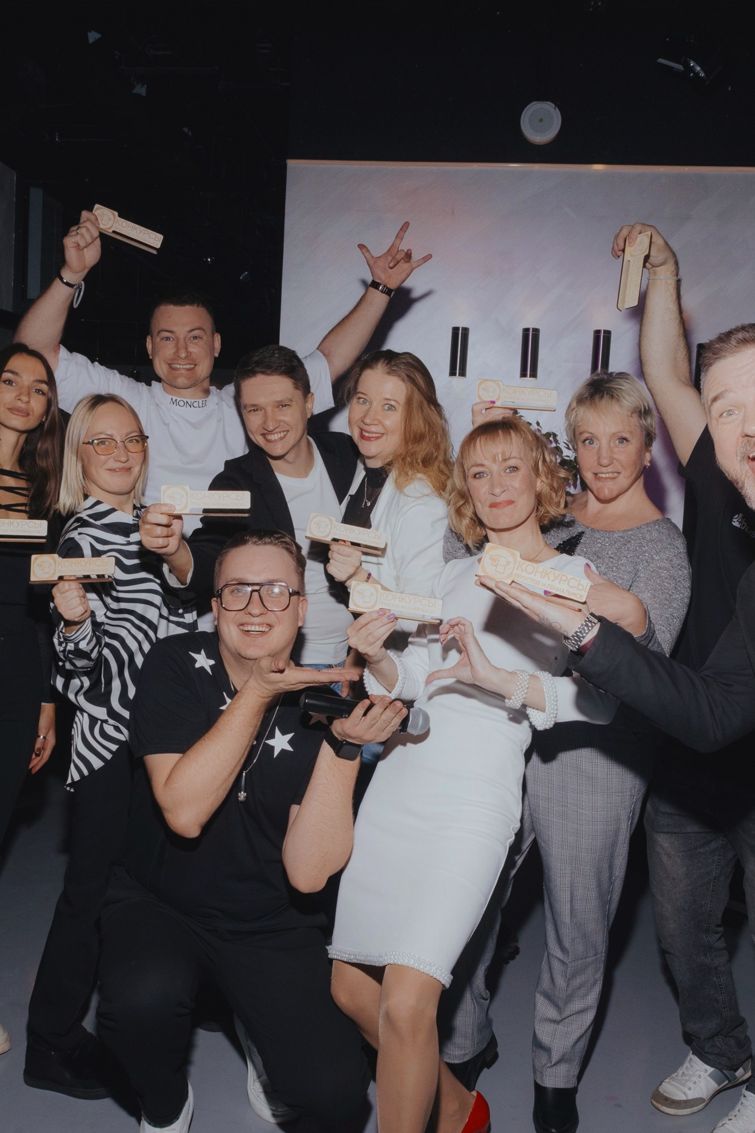 корпоративная фотосессия, фотограф на мероприятие, репортаж корпоратива, репортаж корпоративного праздника, фотосъёмка корпоратива, съёмка корпоратива, фотограф на корпоратив, фотограф на день рождения, фотограф на день рождения компании, репортажный фотограф, репортаж праздника, фотосъёмка праздника, фотограф на новый год, фотограф санкт-петербург, фотограф питер, фотограф москва, фотограф спб, репортажная съемка, репортажная съемка москва, фотограф репортажная съемка, репортажная съемка мероприятий, репортажная съемка цена, репортажная съемка стоимость, репортажная съемка санкт петербург, детская репортажная съемка, репортажная съемка дня рождения, репортажная съемка деловых круглых столов, репортажная съемка свадьбы, фотограф в москве репортажная съемка, репортажный фотограф, фотограф репортажная съемка, репортажный фотограф москва, репортажный фотограф спб, лучший репортажный фотограф, фотограф на мероприятие, фотограф на мероприятие москва, услуги фотографа на мероприятие, фотограф на мероприятие цена, фотограф на мероприятие спб, фотограф на спортивные мероприятия, аккредитация фотографа на мероприятие, нужен фотограф на мероприятие, фотограф на детское мероприятие, фотограф на мероприятия вакансии, фотограф на мероприятие цена за час, фотограф на корпоративное мероприятие, стоимость фотографа на мероприятие, сколько стоит фотограф на мероприятие, аренда фотографа на мероприятие, фотограф на мероприятие санкт петербург, фотограф с полароидом на мероприятие, фотограф на корпоратив, фотограф на корпоратив спб, фотограф на новогодний корпоратив, фотосессия в подарок, подарочный сертификат фото, ивент фотограф, event фотограф, event фотограф москва