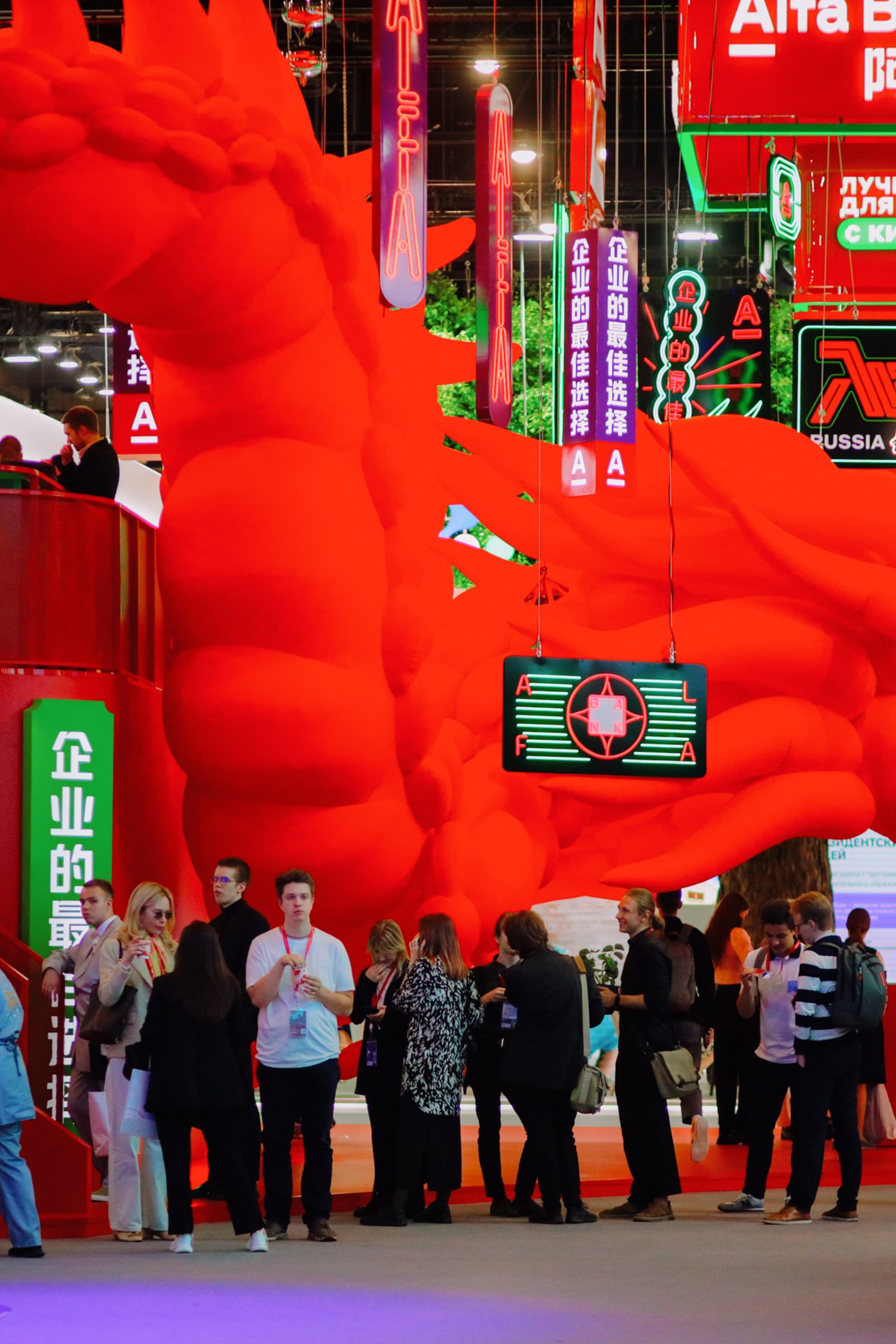 ПМЭФ 2024. Фотограф и видеограф в Санкт-Петербурге Александра Флотская