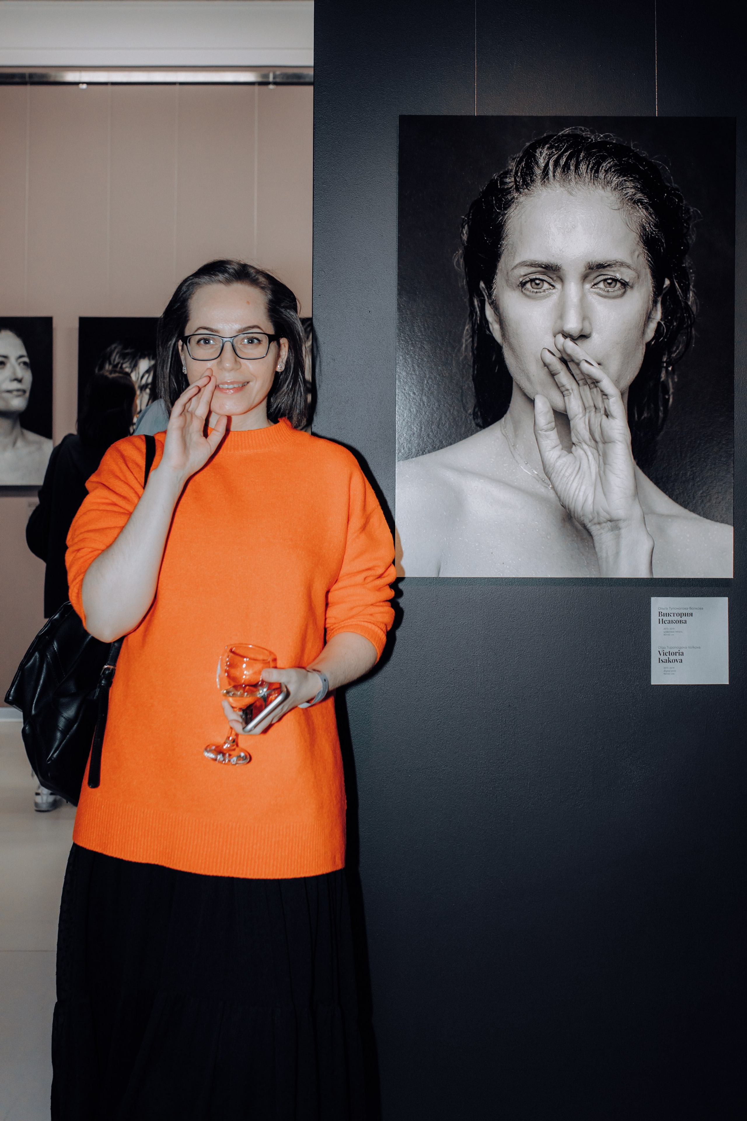 Корпоратив, корпоративная фотосессия, фотограф на мероприятие, репортаж корпоратива, репортаж корпоративного праздника, фотосъёмка корпоратива, съёмка корпоратива, фотограф на корпоратив, фотограф на день рождения, фотограф на день рождения компании, репортажный фотограф, репортаж праздника, фотосъёмка праздника, фотограф на новый год, фотограф санкт-петербург, фотограф питер, фотограф москва, фотограф спб, музей эрарта, эрарта