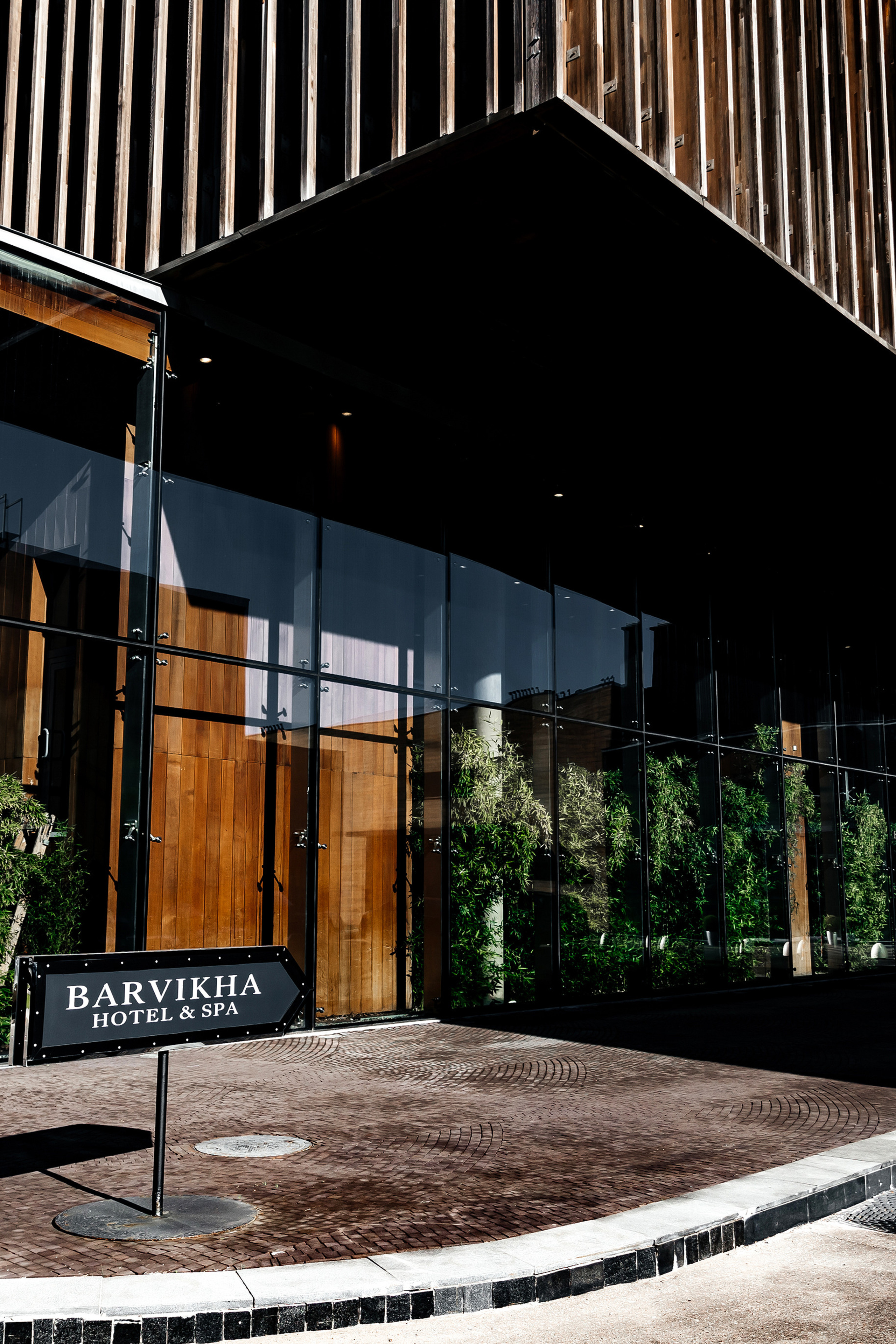 высокие отношения