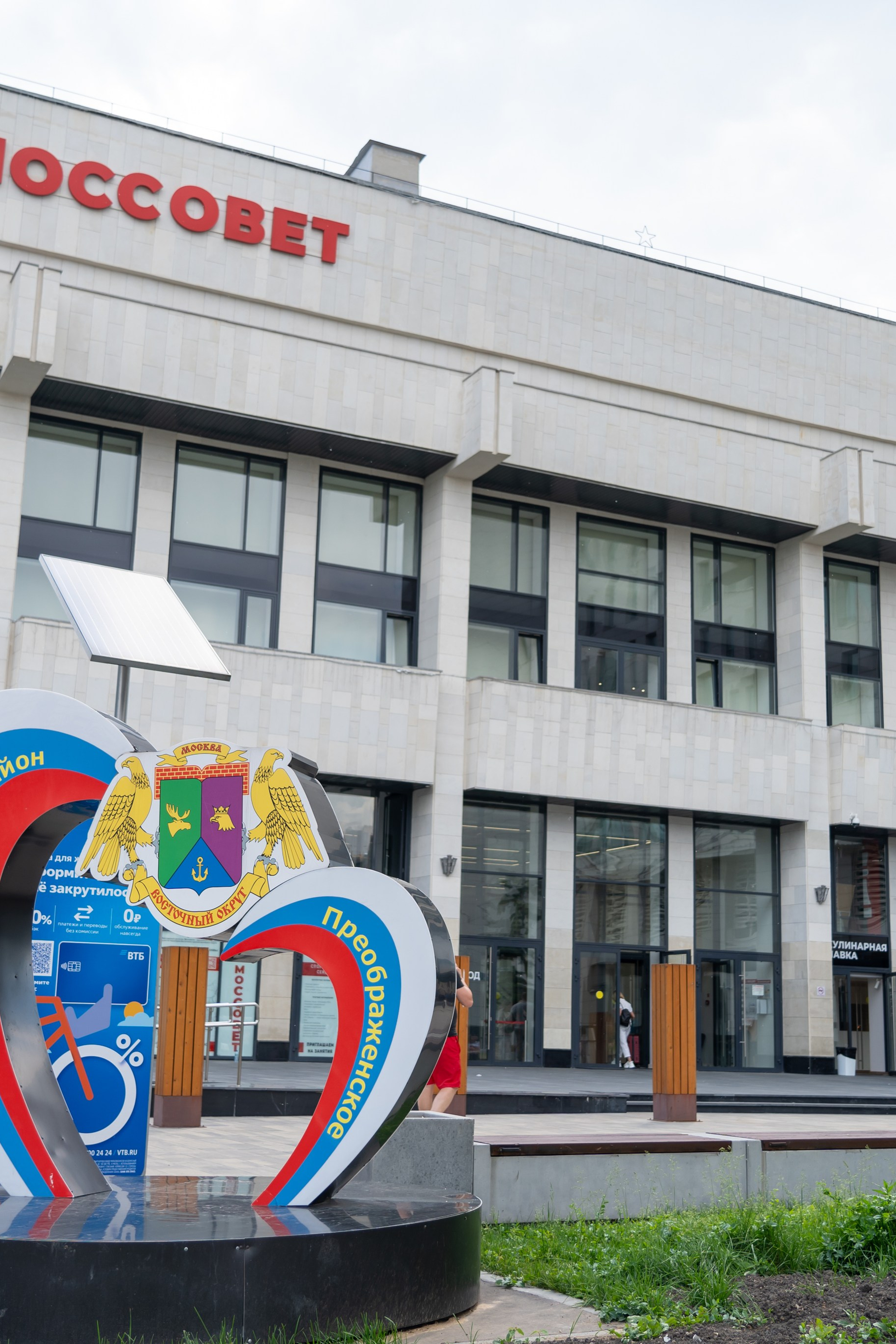 Истории и события студия DRONAVT`s. «Студия DRONAVT`s» — видеосъёмка и фотография г. Москва