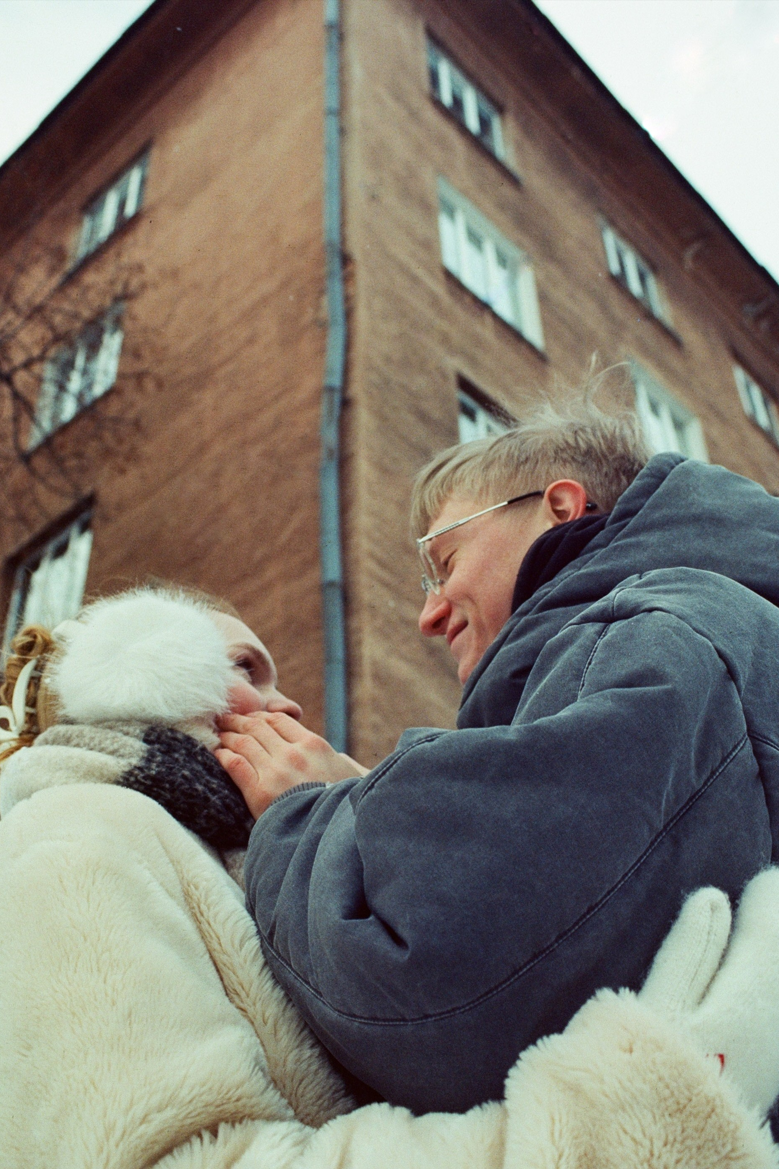 Лена и Лёша