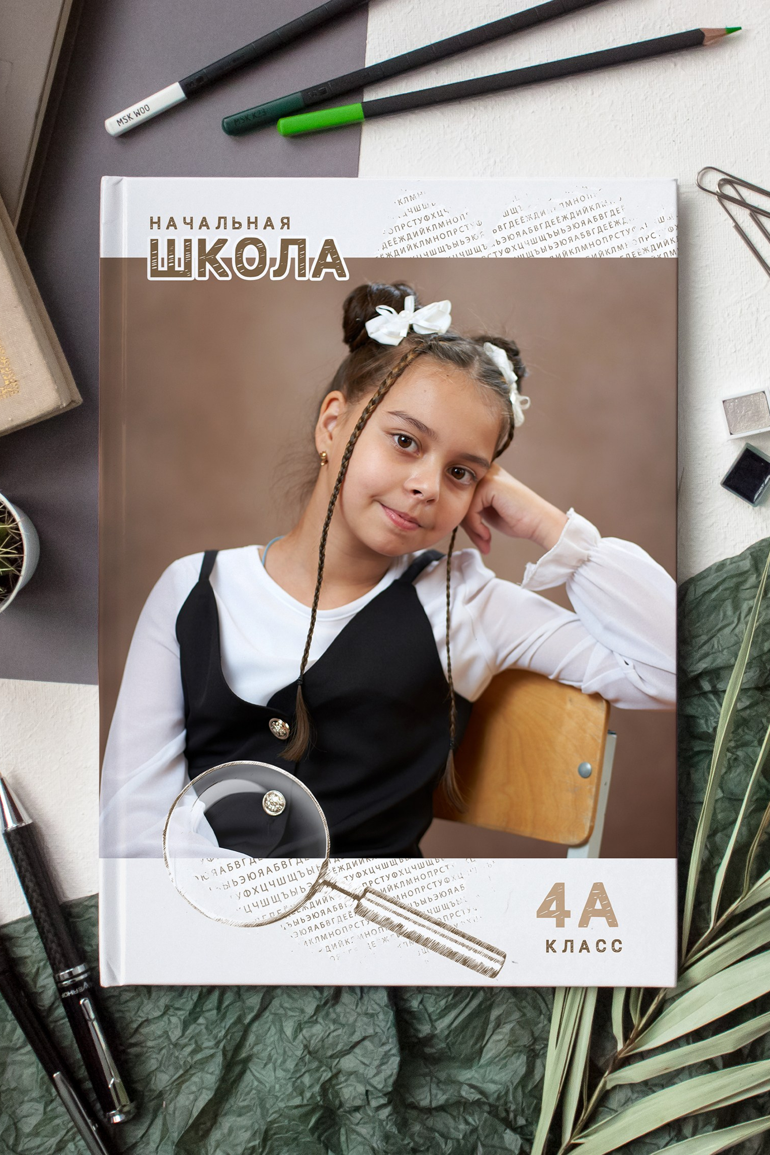 альбом Лит-ра