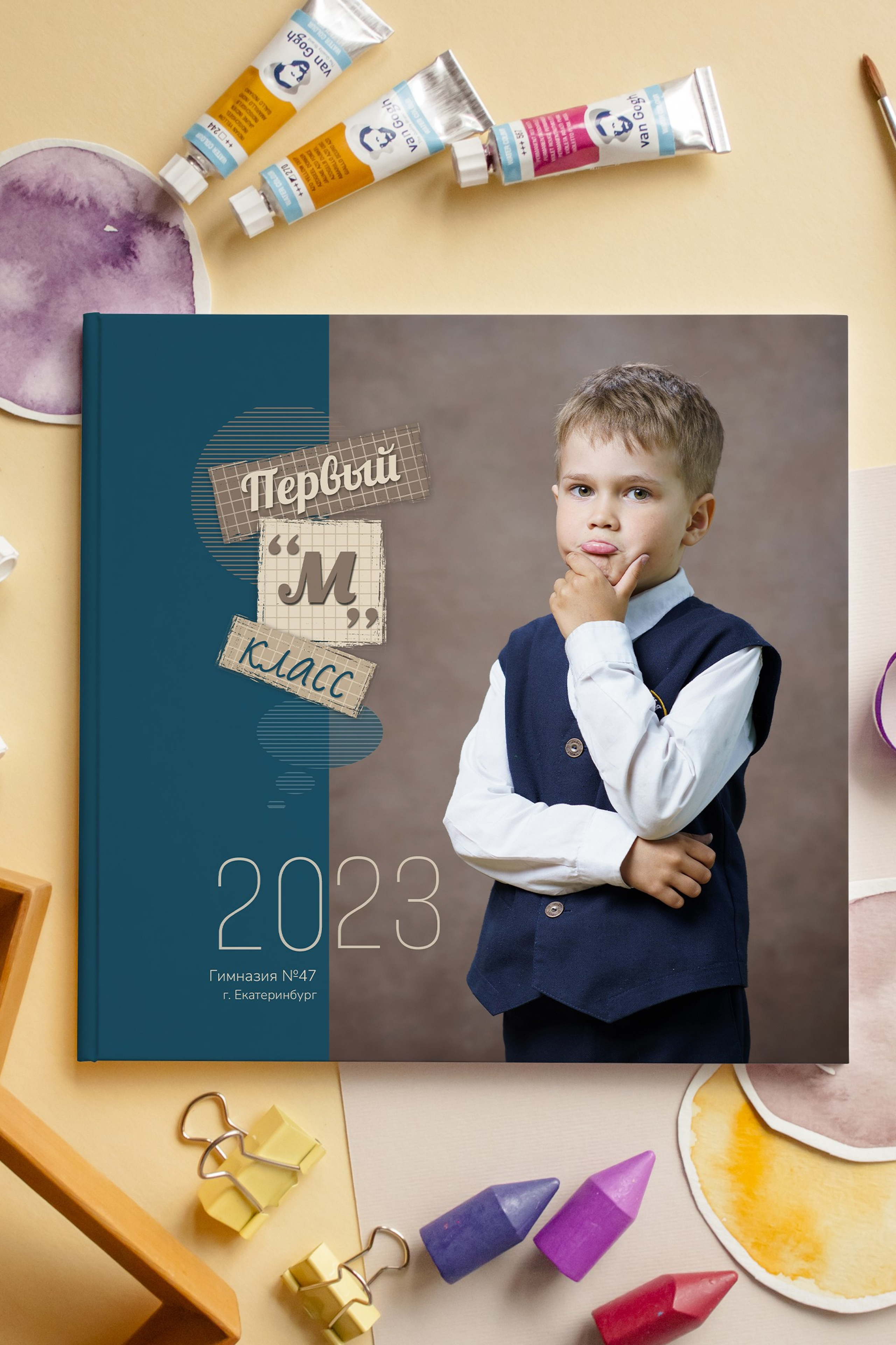 Первооткрыватели