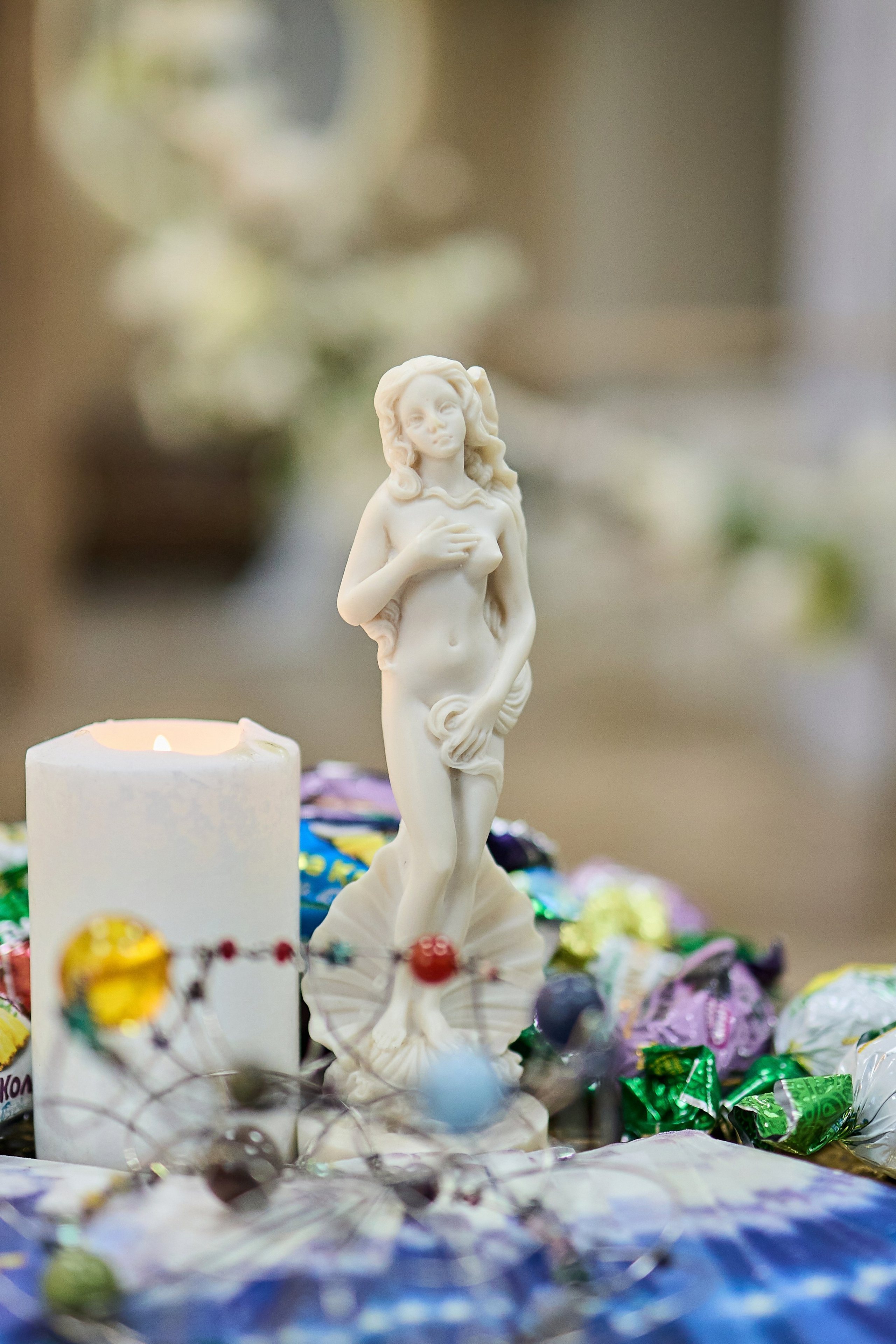 Аромадевичник