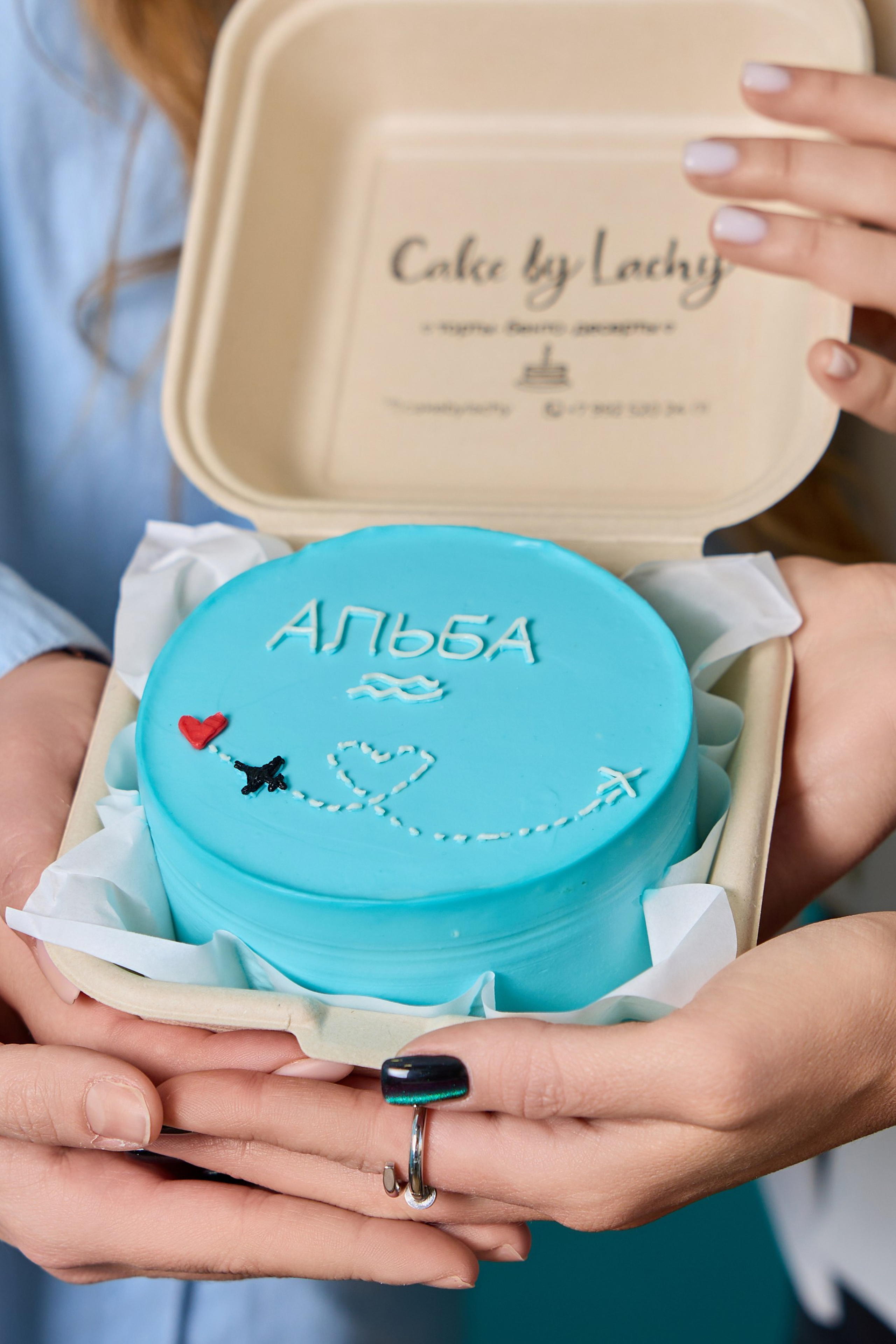 Турагентство Альба