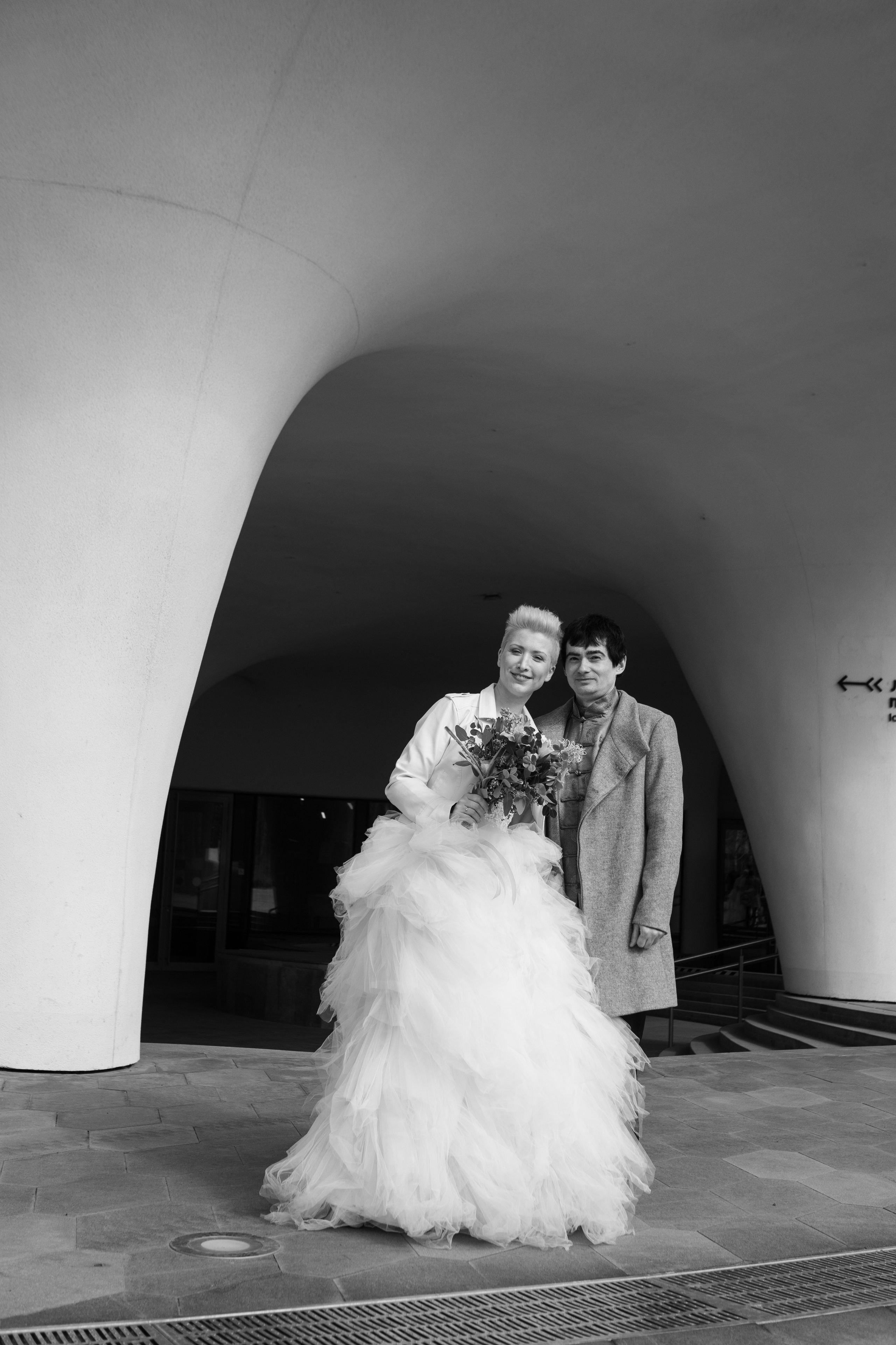 Свадьба Даши и Венца