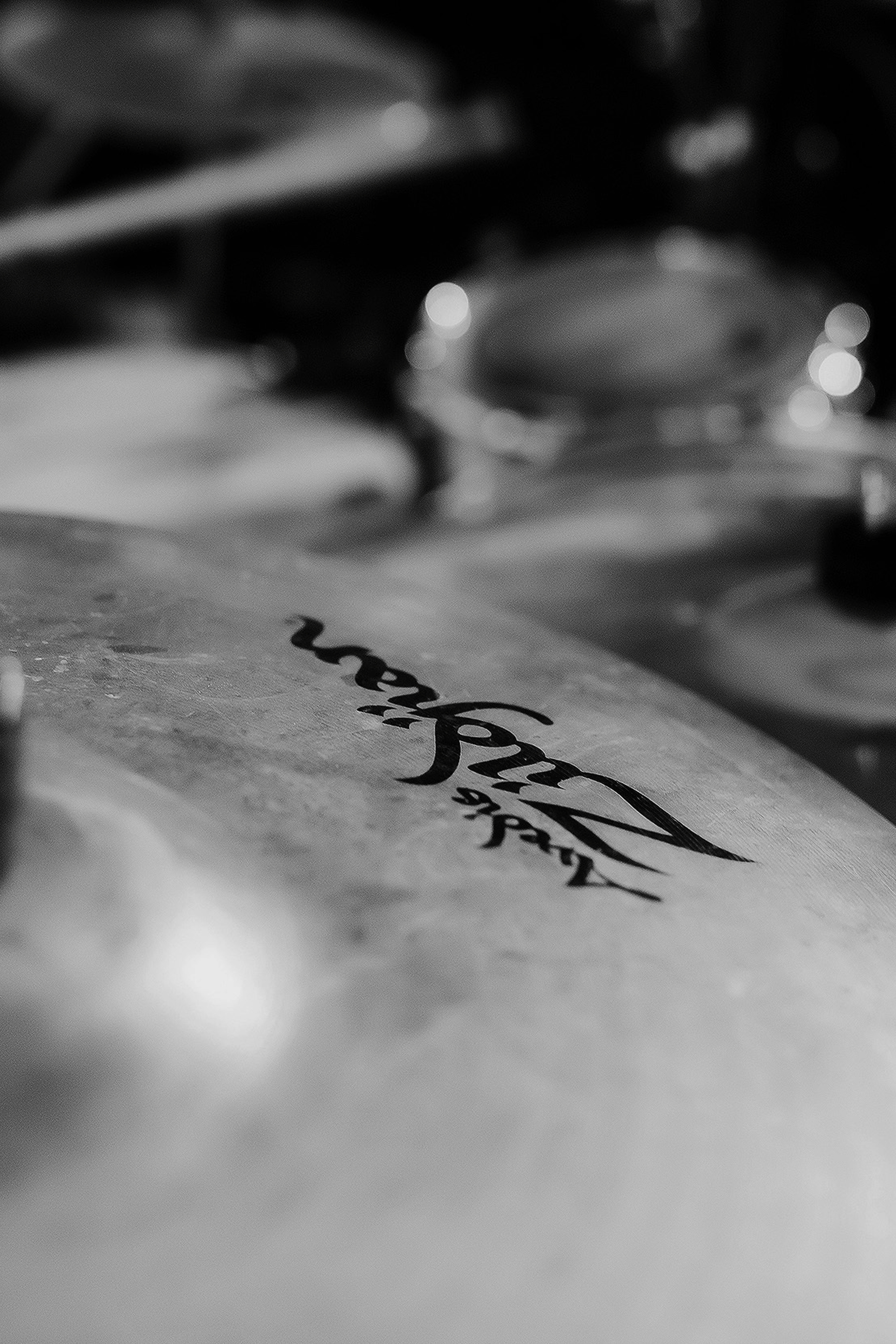 ПАВЕЛ И ТАТЬЯНА. СВАДЕБНЫЙ ФОТОГРАФ НАТАЛИКА