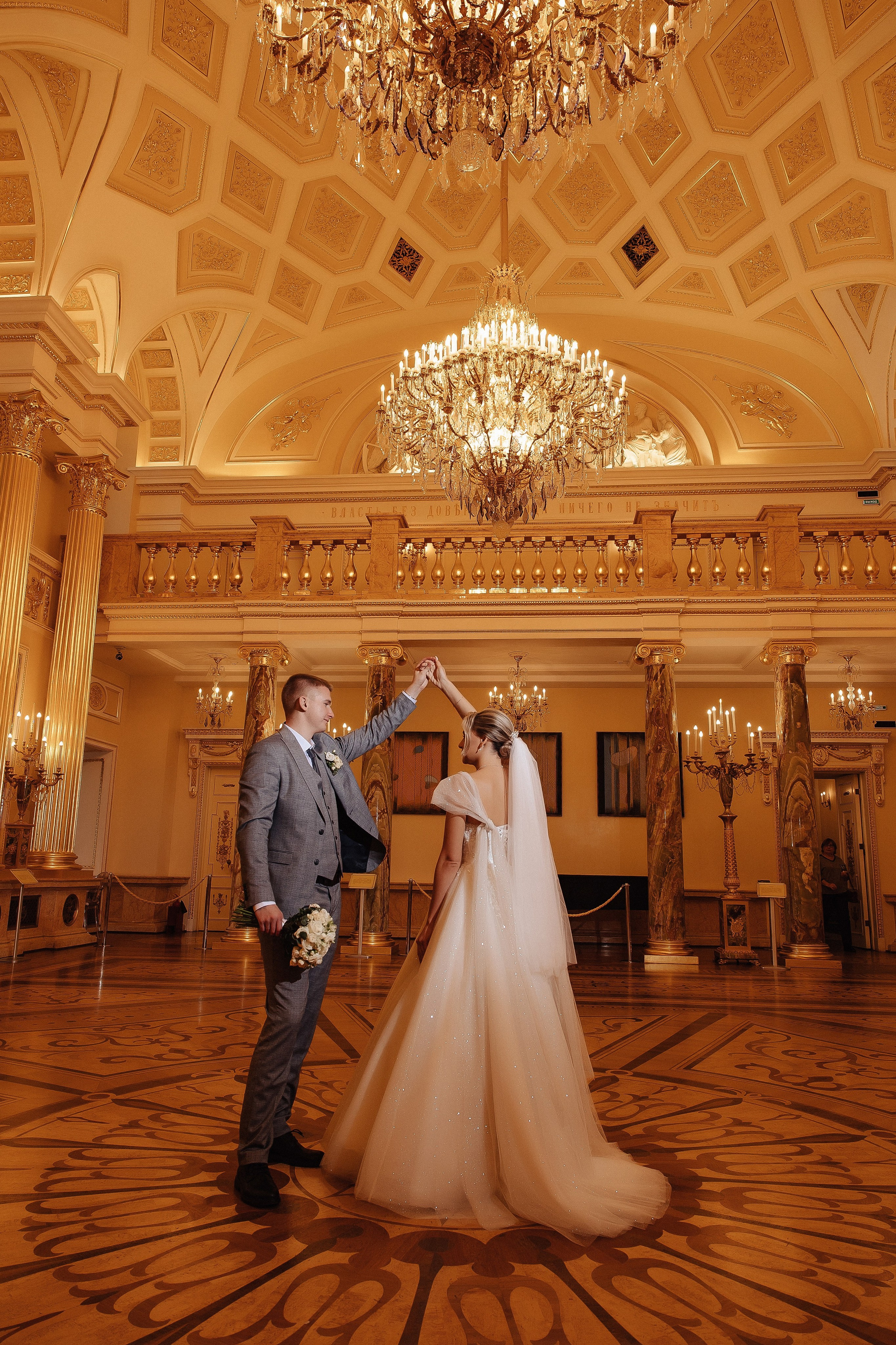 ВЛАДИМИР И ЕКАТЕРИНА. СВАДЕБНЫЙ ФОТОГРАФ НАТАЛИКА