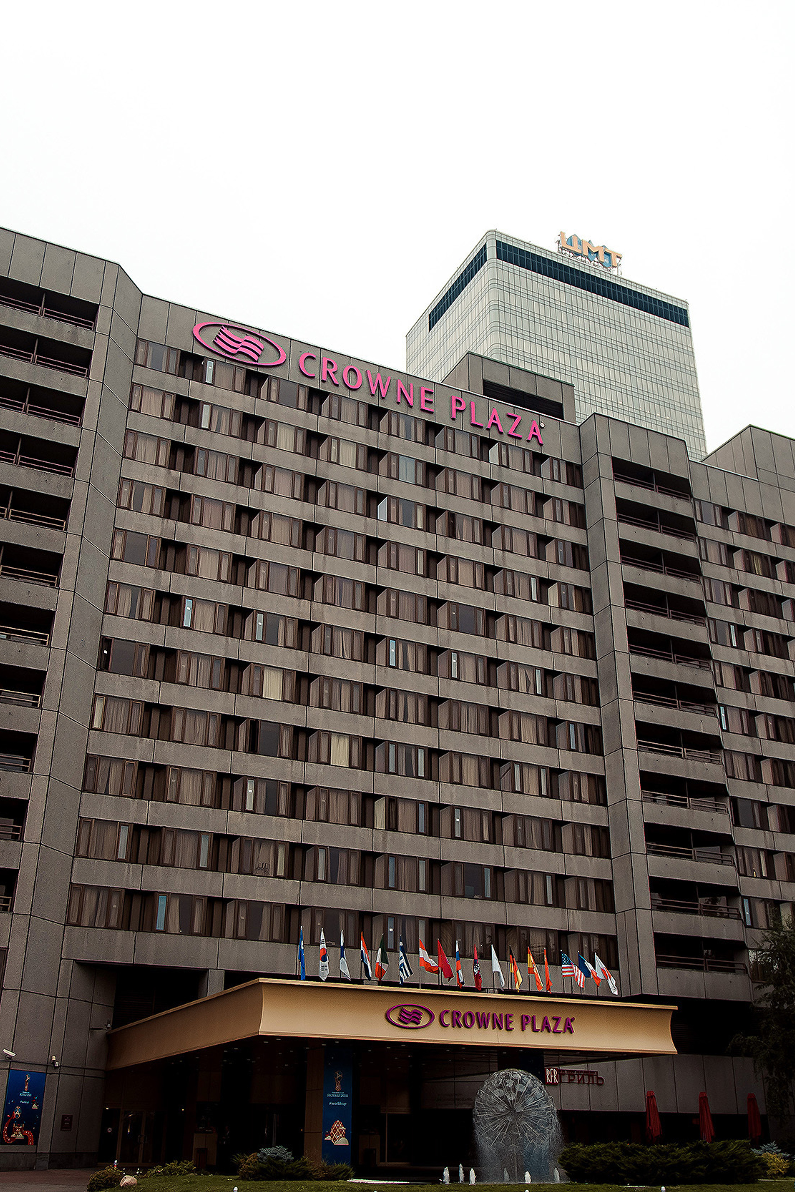 МАКСИМ И АЛЕКСАНДРА. СВАДЕБНЫЙ ФОТОГРАФ НАТАЛИКА