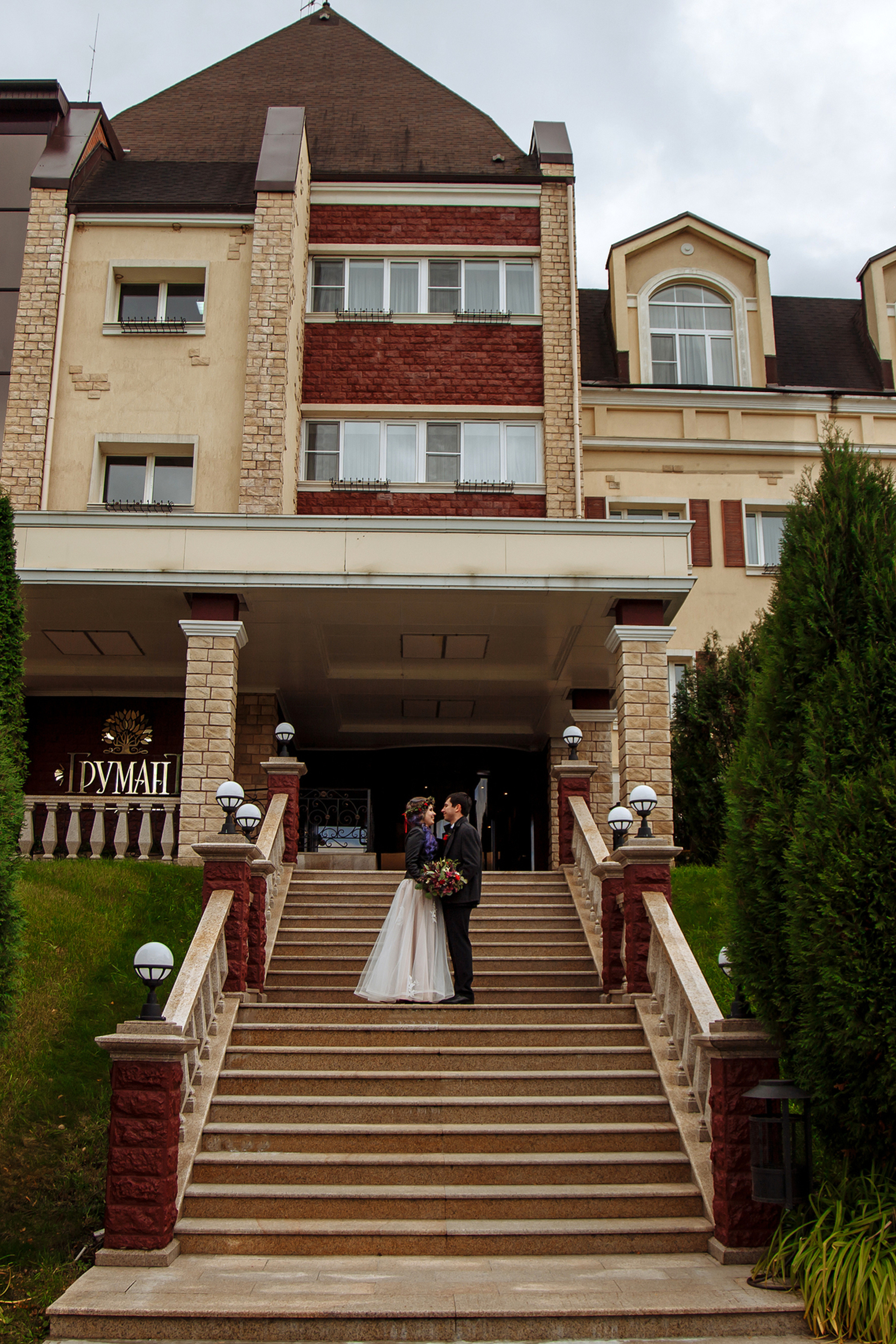 СЕРГЕЙ И АННА. СВАДЕБНЫЙ ФОТОГРАФ НАТАЛИКА