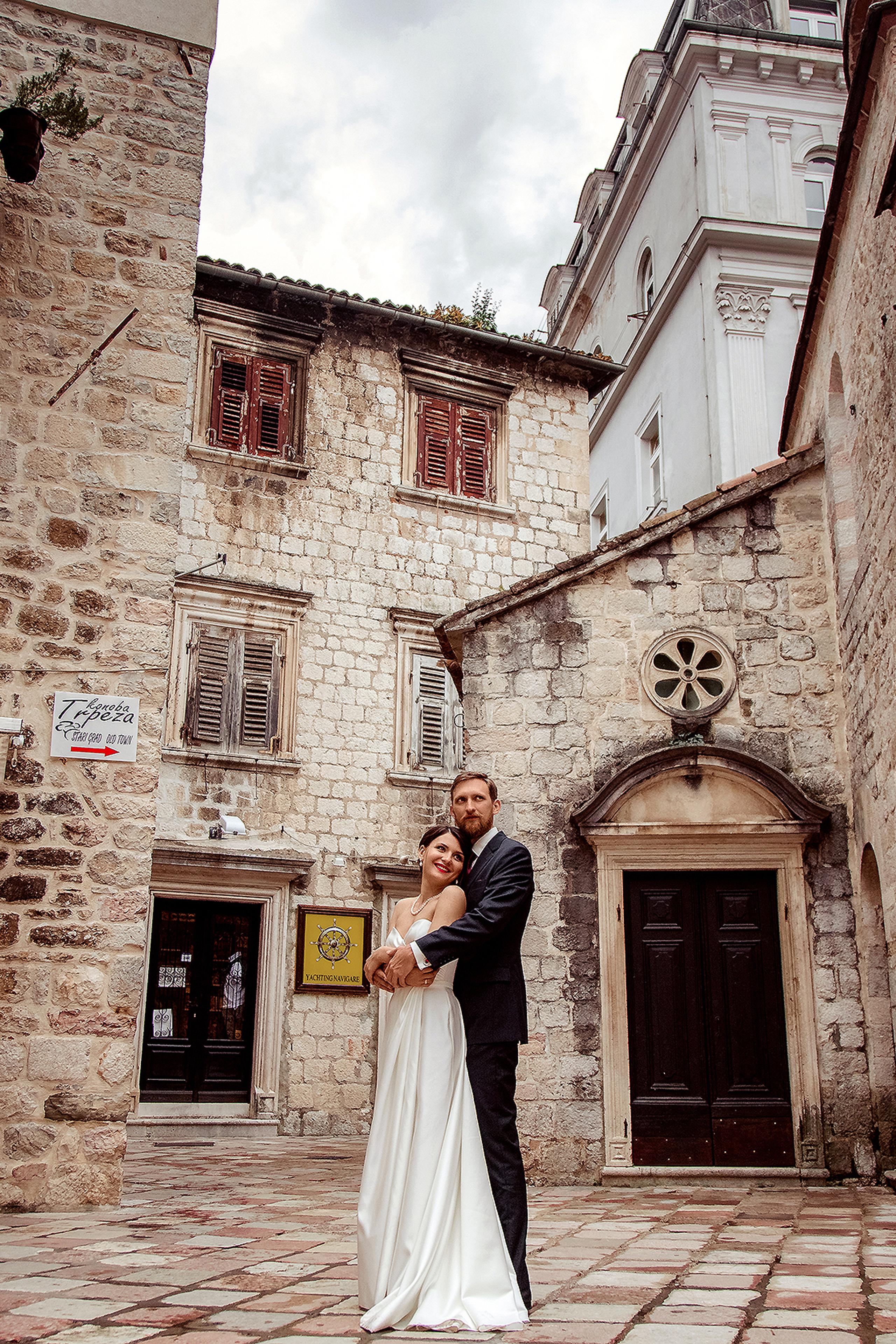МАКСИМ И АНАСТАСИЯ. СВАДЕБНЫЙ ФОТОГРАФ НАТАЛИКА