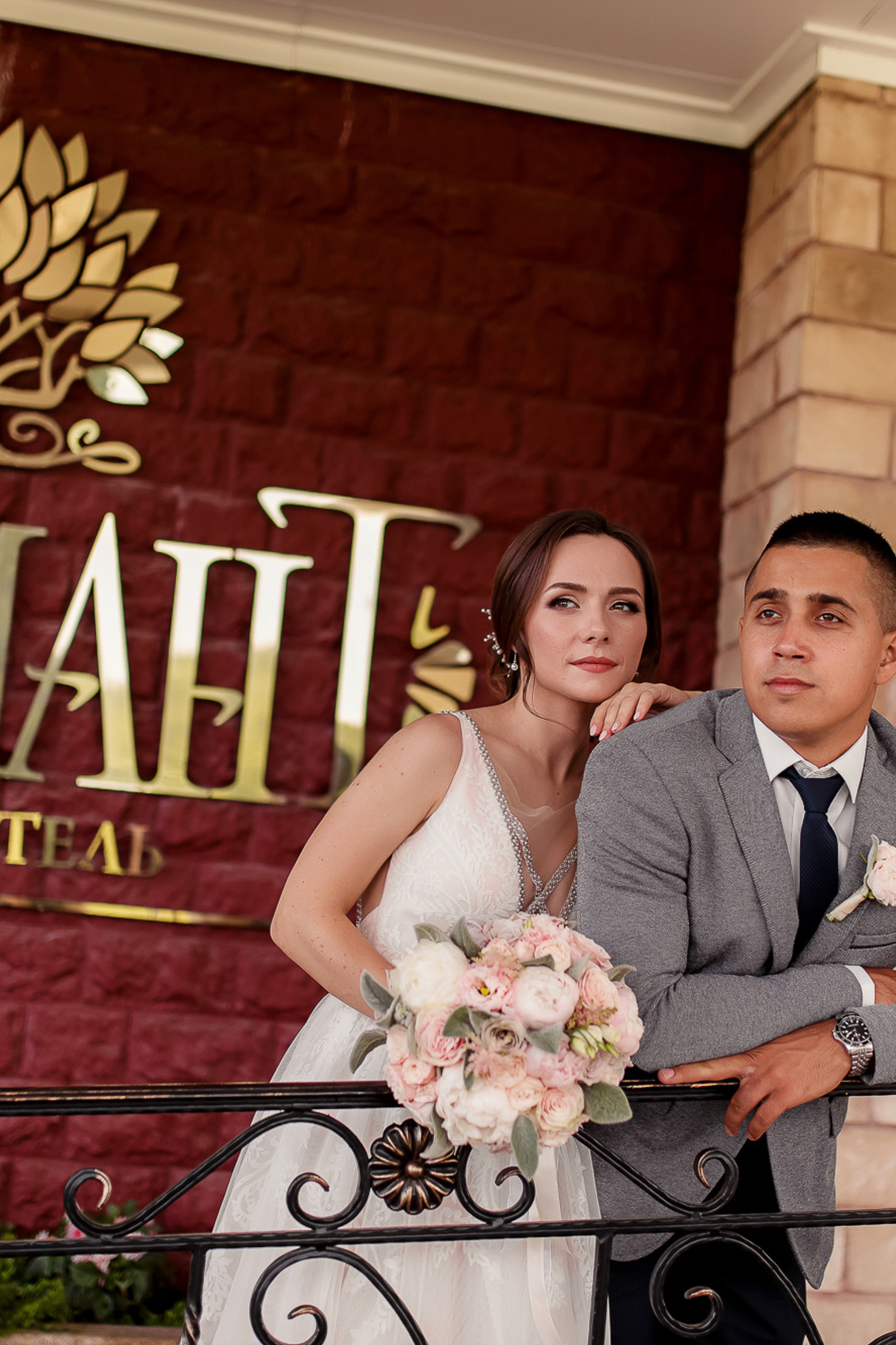 РИНАТ И ЕКАТЕРИНА. СВАДЕБНЫЙ ФОТОГРАФ НАТАЛИКА