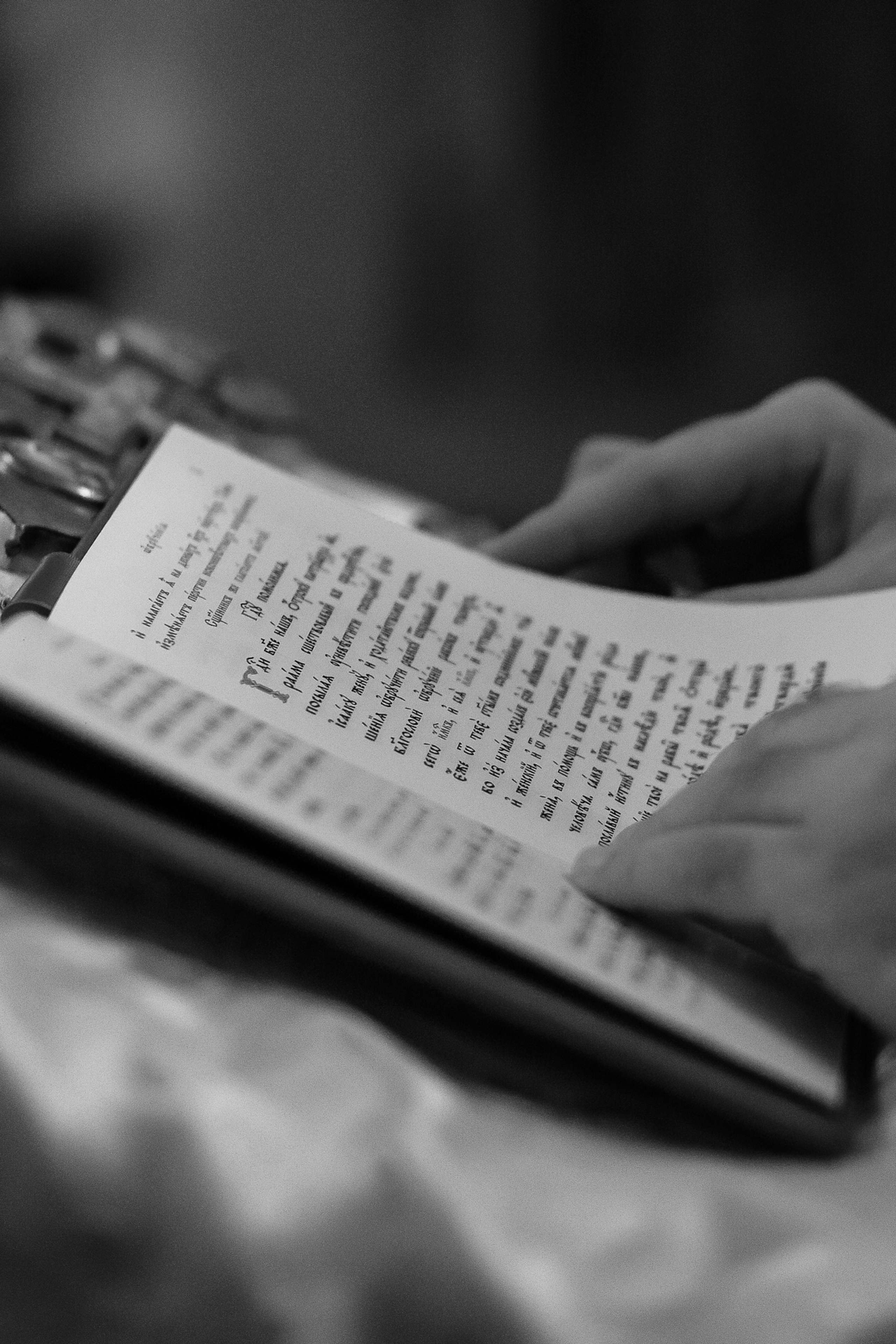 АНДРЕЙ И ВАЛЕРИЯ. СВАДЕБНЫЙ ФОТОГРАФ НАТАЛИКА