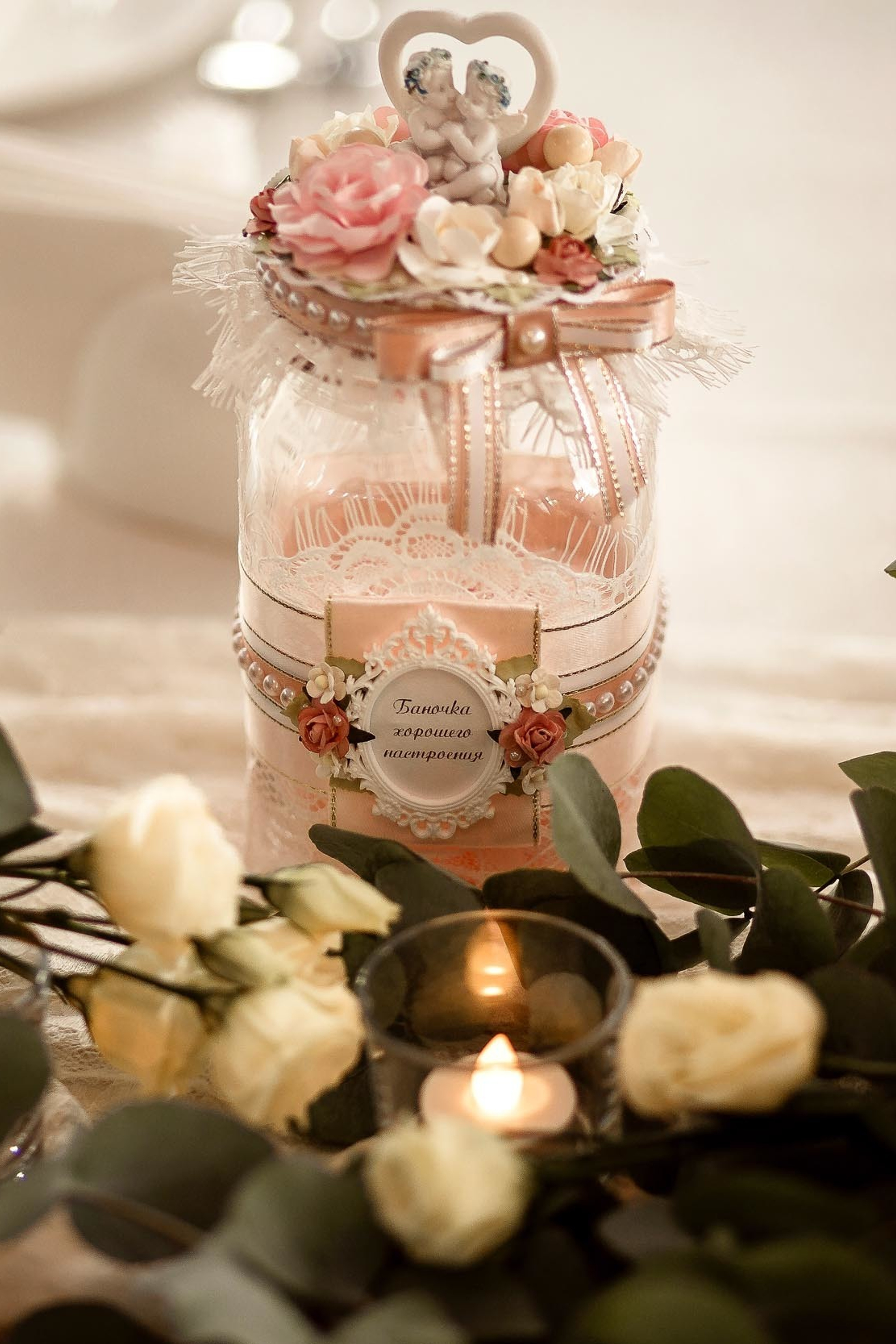 ВИКТОР И СВЕТЛАНА. СВАДЕБНЫЙ ФОТОГРАФ НАТАЛИКА