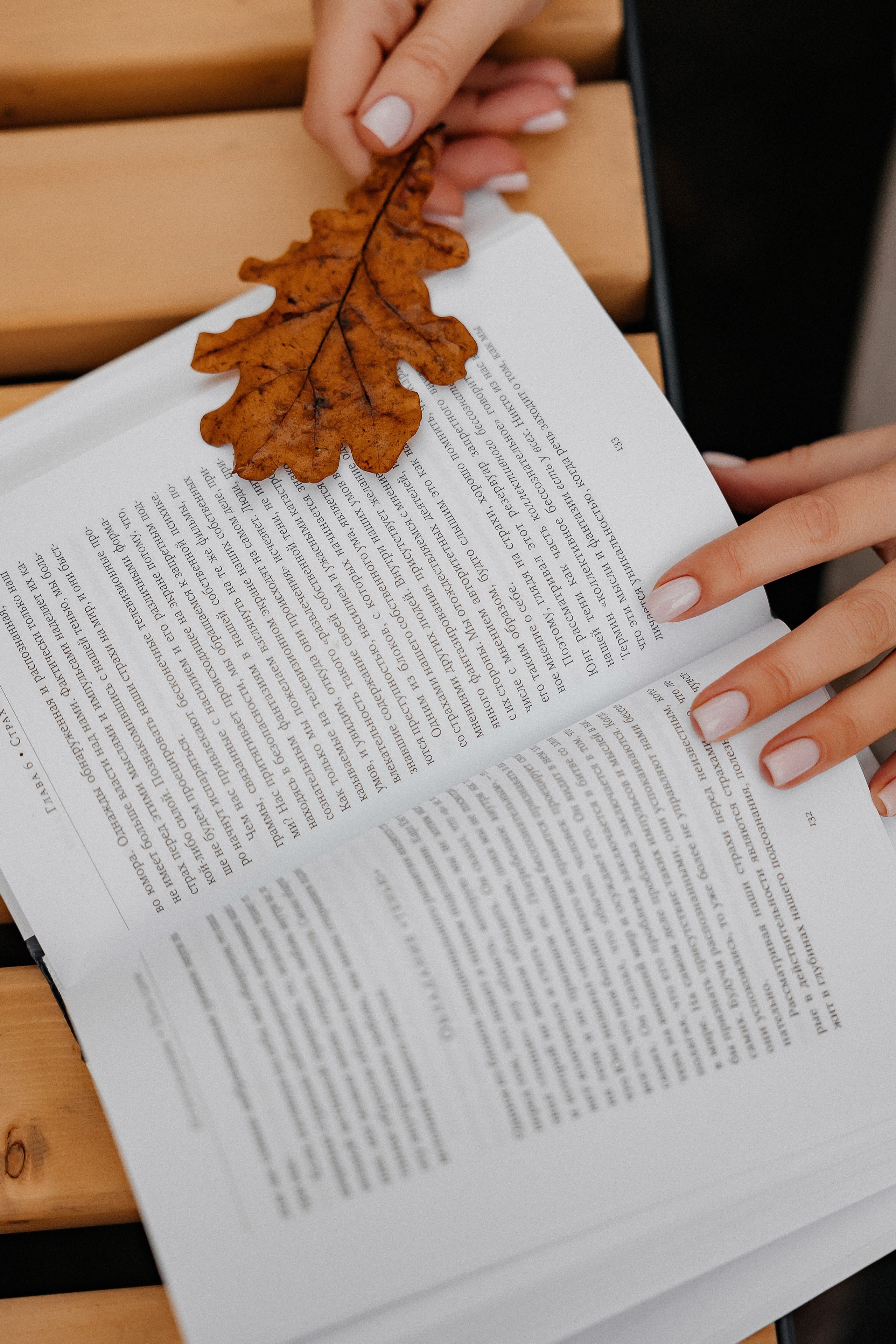 Осень 🍂. СВАДЕБНЫЙ ФОТОГРАФ НАТАЛИКА