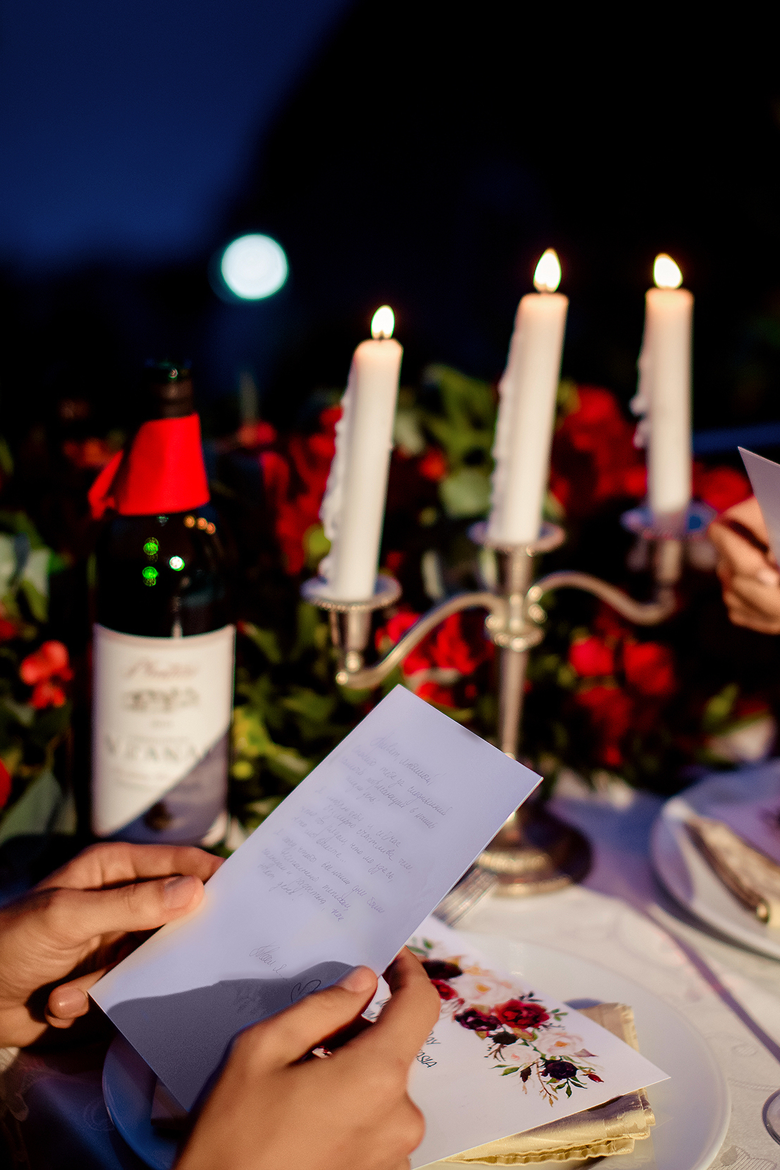 МАКСИМ И АНАСТАСИЯ. СВАДЕБНЫЙ ФОТОГРАФ НАТАЛИКА