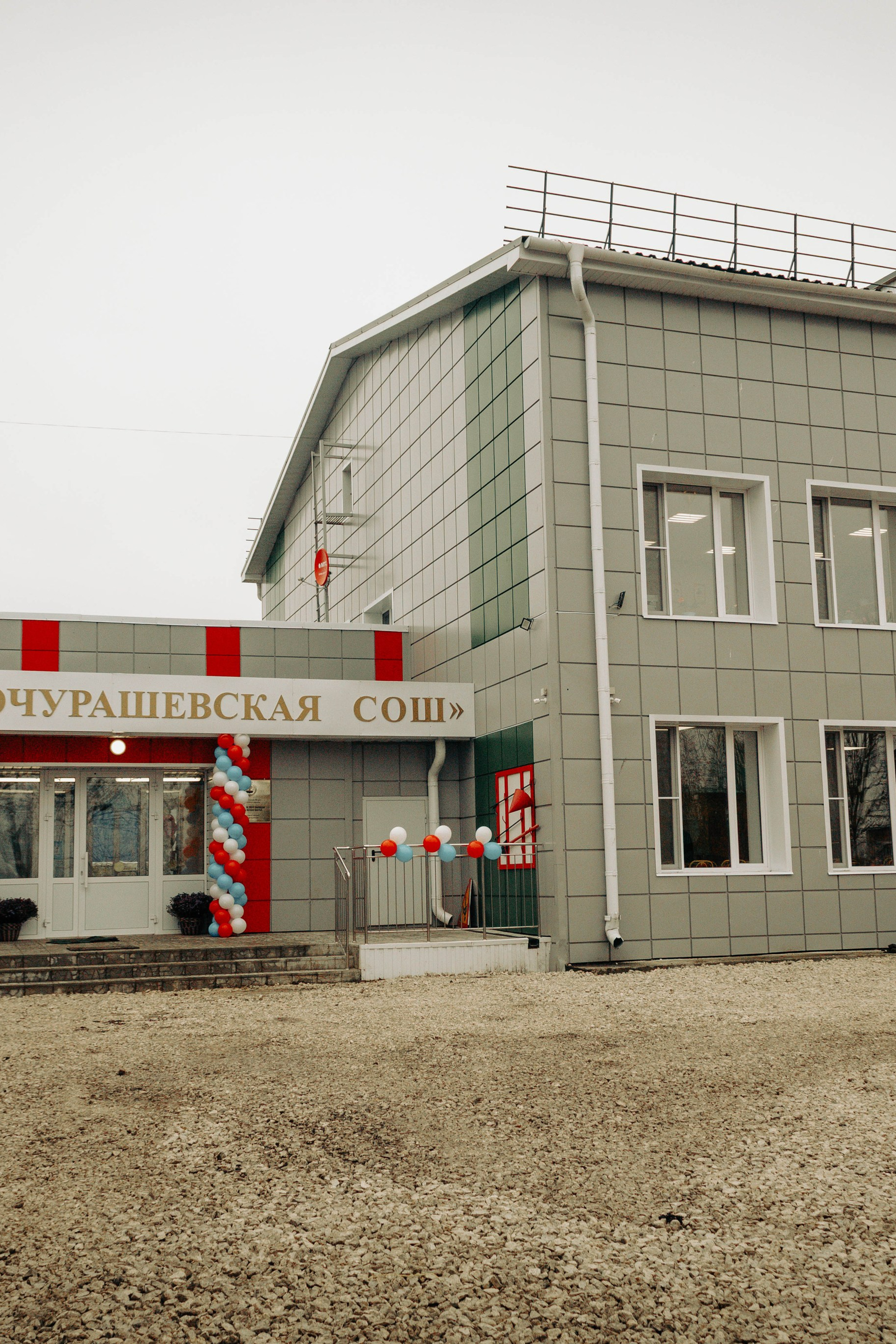 Истории. Фотограф г. Чебоксары Николай Фадеев