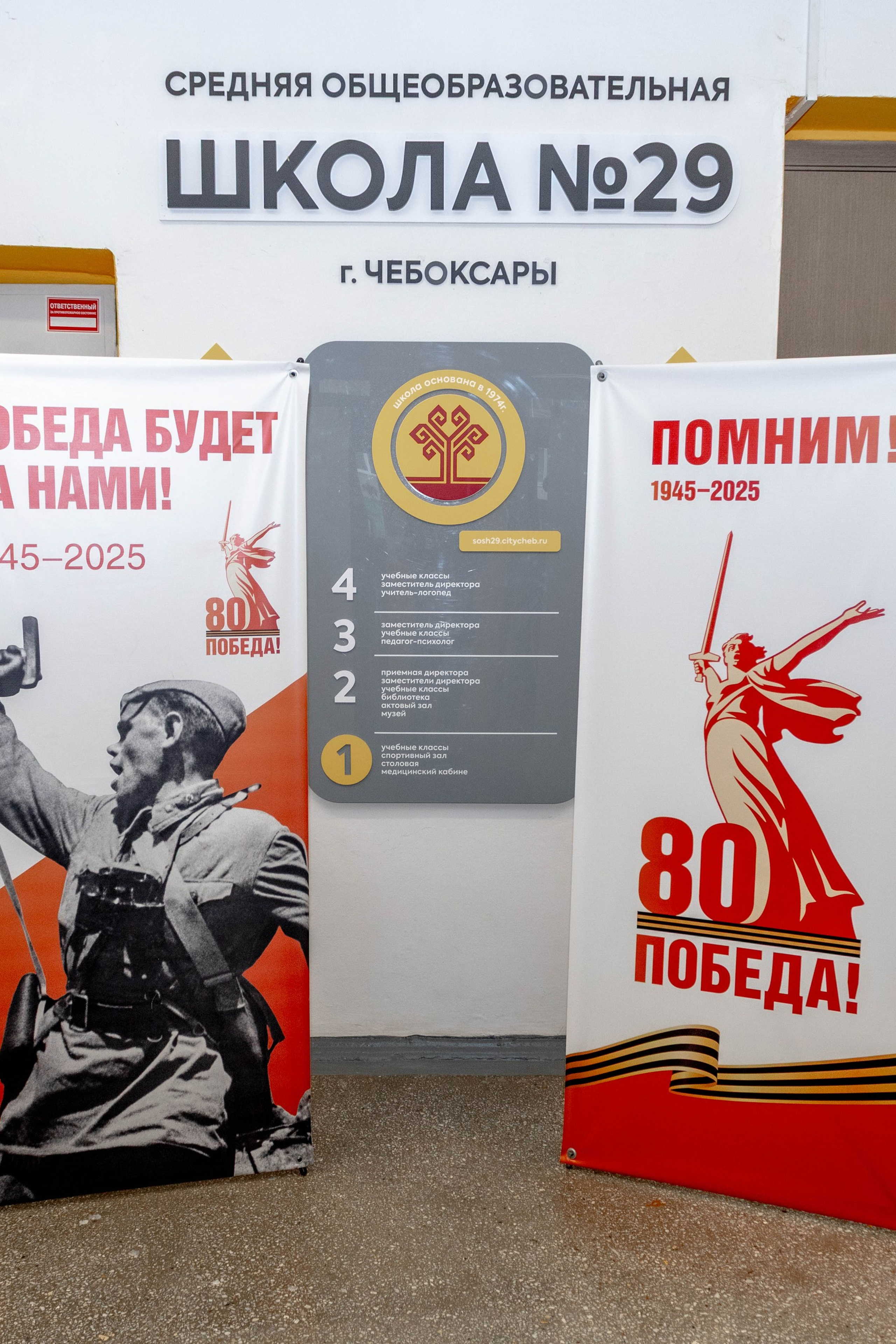 Истории. Фотограф г. Чебоксары Николай Фадеев