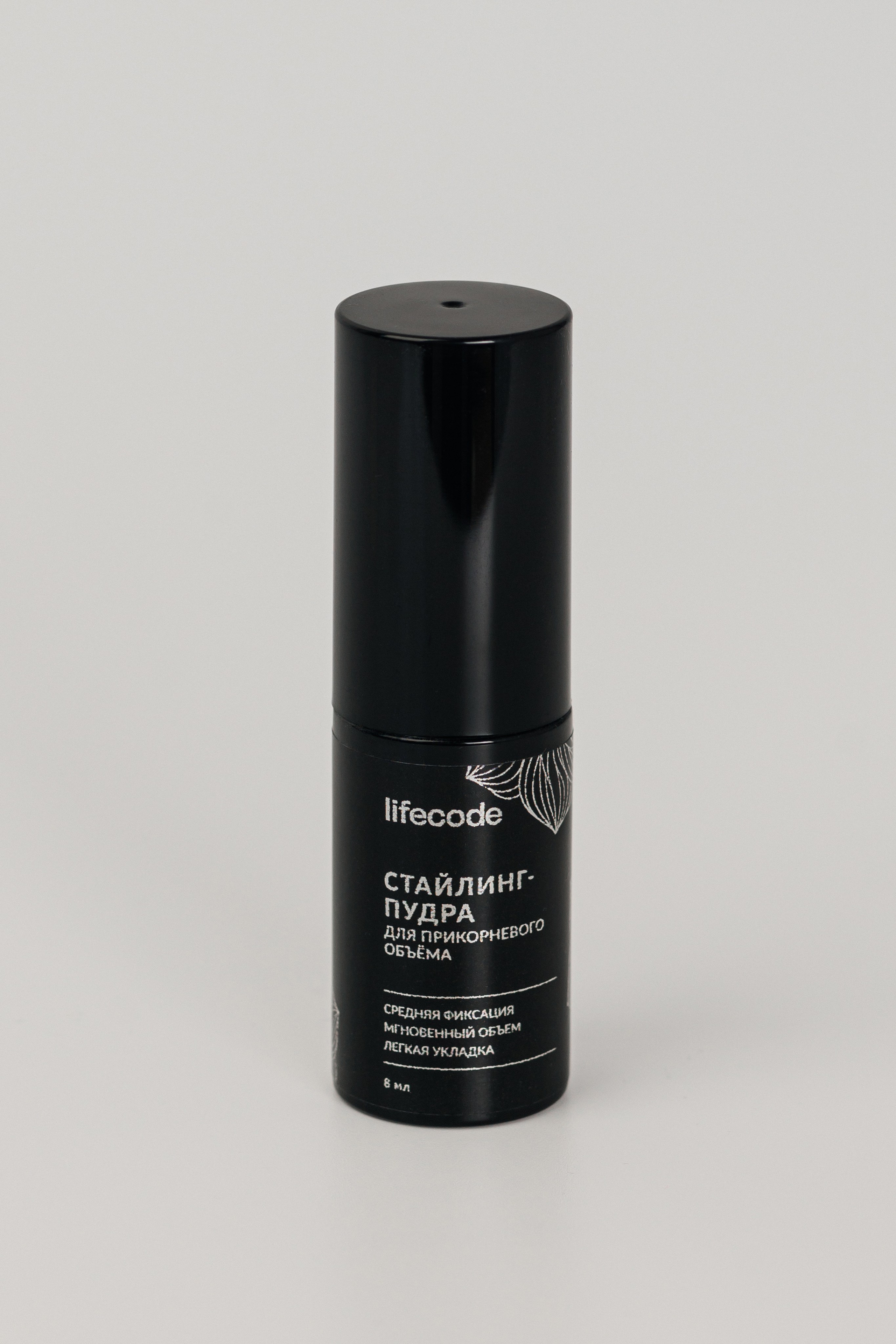 Lifecode (пудра для волос для маркетплейсов)
